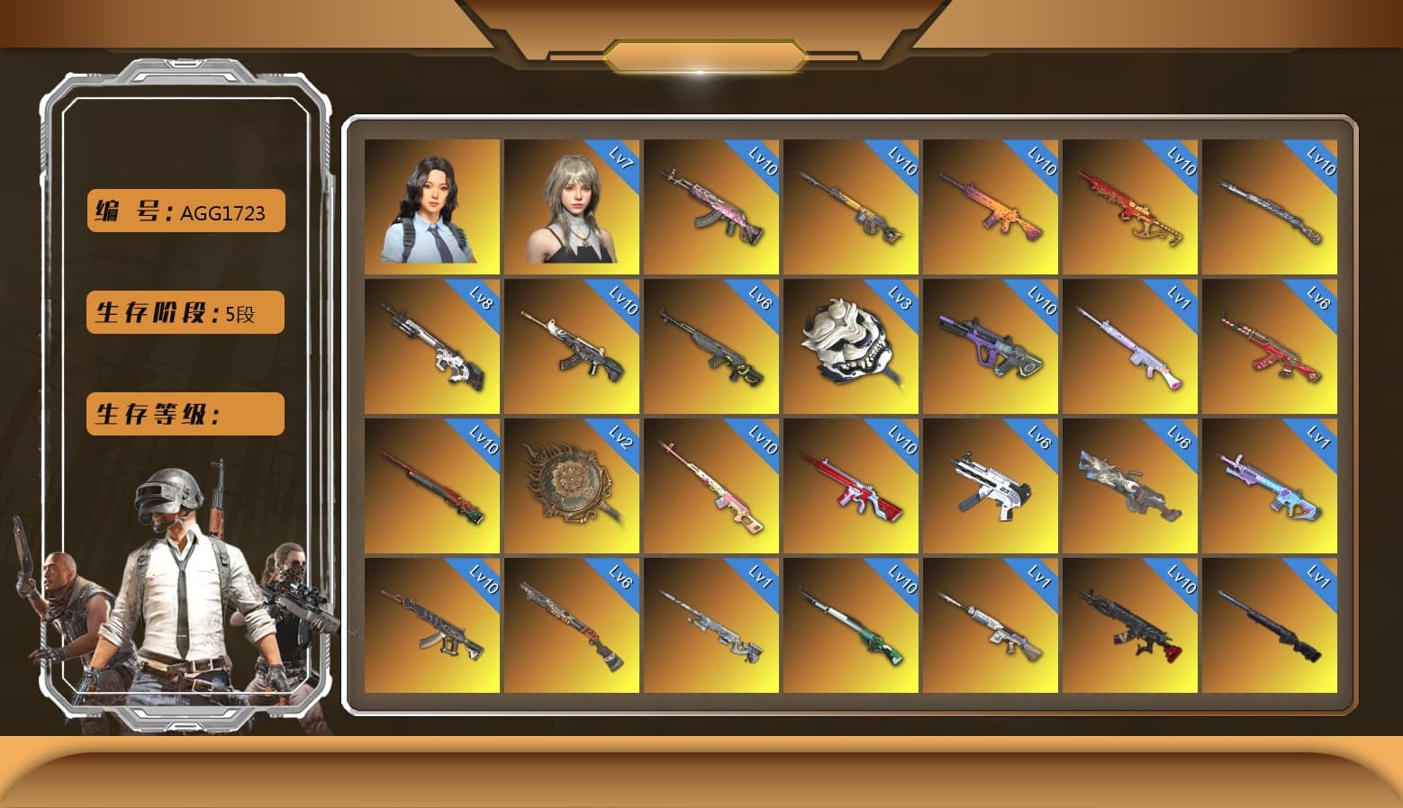 Cerberus — M249 [MAX], ZERO-G — MP5K [MAX], Sun Wukong — M24 [MAX], Cyber Threat — Mk12 [MAX], Yule Sleigh — Mini14 [MAX], Satoru Gojo - M24, No Signal — M416 [MAX], Demon Hunter — ACE32 [MAX], Tiger Hunter — Kar98k [MAX], Black Tortoise — SKS [MAX], Trick-or-treat — M416 [MAX], Santa's Helper — AKM [MAX], Glasya [MAX], Gear Head — Beryl M762 [MAX], Buzzkill — SLR [MAX], White Tiger — Pan [MAX], Pretend Prototype - SLR, Emerald Smoke Grenade, Pretend Prototype - SLR (Navy Red), No Signal — M416 (Yellow Black), Megumi Fushiguro - VSS, Neon Dream — AUG, Deadly Dollhouse — SLR, Tang Sanzang — Pan, Reaper, «Chiron» Sports Car, «McLaren GT Standard (Silica White)» Sports Car, «Panigale V4 S (Ducati Red)» Motorcycle, Hanna, Hocus Focus — Mk12, Heybox Gloves, Snow Glasses, PGC 2021 Contingent Chaos Mask, Hairstyle PGI.S, The Joker's Hair, Harley Quinn's Hair, Jonathan Kamau, Demon Biker Horns, Kansas Headband, Rash Beixli Xtra Tough Jacket, Rash Beixli Xtra Tough Jacket, Pubg X Newjeans, Kakao, Harley Quinn's Hair, Danucd's Gloves, Rest in Pink — Dragunov (Teal Pink), No Signal — M416 (Purple Charcoal), ZERO-G — MP5K (Lime Blue), «Countach LPI 800-4» Sports Car, «V12 Vantage Roadster (Luxe)» Sports Car, «V12 Vantage Roadster» Sports Car, «Urus S» SUV, «DBX707» SUV, «Panigale V4 S (Gold Rush)» Motorcycle, «Panigale V4 S (Jaded)» Motorcycle, «Panigale V4 S (Pitch Black)» Motorcycle, Azure Smoke Grenade, Purple Smoke Grenade, Orange Fog of Fury — M79, Demon's Touch — ACE32, Blue Magical Mist — M79, Aespa, Sun Scorched — S1897, «Chiron» Sports Car, «Cayenne Turbo GT» SUV, Faded Ghost — AWM, ZERO-G — MP5K (Crimson Navy), Cosmic Caliber - Kar98k, Cosmic Caliber - Kar98k (White Yellow), Ride or Die - M249 (Black Teal), Neon Dream - AUG (White Orange), Rest in Pink - Dragunov (Pink Yellow), Demon's Touch - ACE32 (Purple Fuchsia), Ryomen Sukuna - Beryl M762 - 1