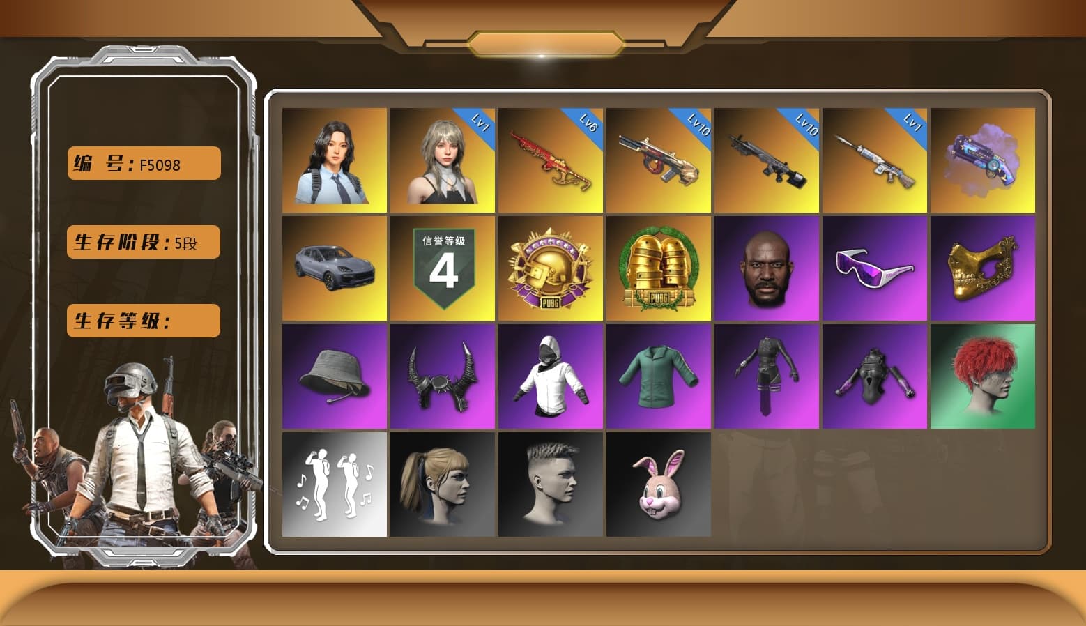 Pretend Prototype - SLR, Glasya, «Cayenne Turbo GT» SUV, Pink Smoke Grenade, PGC 2021 Contingent Chaos Mask, Harley Quinn's Hair, Jonathan Kamau, Demon Biker Horns, Yule Sleigh — Mini14, Snow Glasses, Minotaur — AUG, Hanna, Predator, Reaper, Purple Magical Mist — M79, Aespa, Obscura - Mk12 - 1