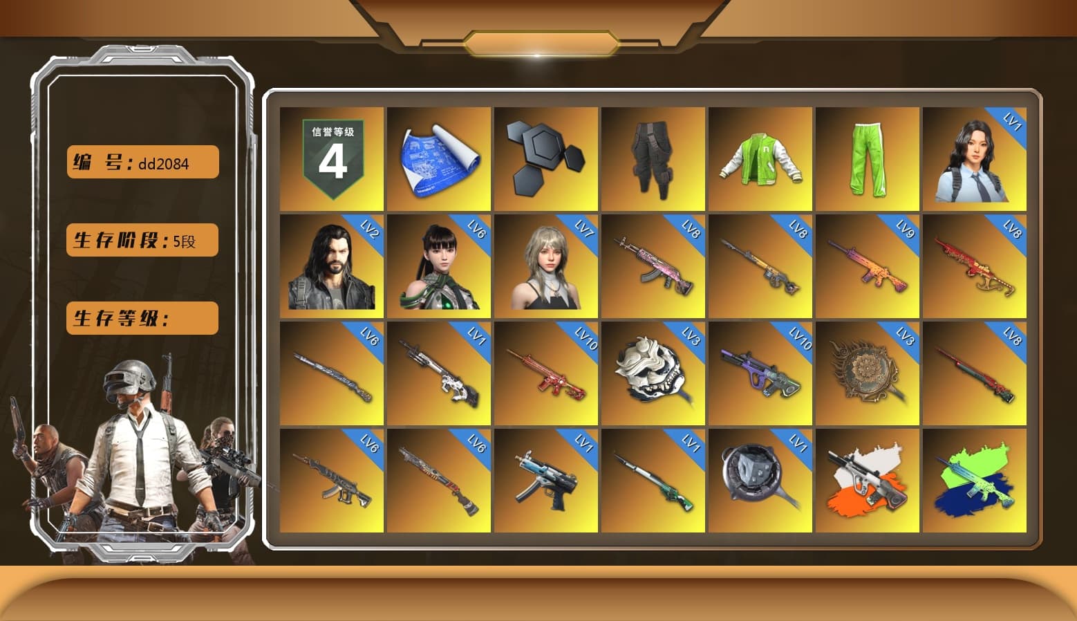 Survivalist Slacks, NVIDIA Varsity Jacket, Neon Dream - AUG (White Orange), Demon's Touch - ACE32 (Purple Fuchsia), Cosmic Caliber - Kar98k (White Yellow), Purple Smoke Grenade, Azure Smoke Grenade, Orange Smoke Grenade, Coral Smoke Grenade, Doomsday Hoodie, Hi-top Trainers (Red), Pan of Judgement, Heybox Gloves, Duncan's Infiltrator Handwraps, Harley Quinn's Hair, The Joker's Hair, «McLaren GT Elite» Sports Car, «V12 Vantage Roadster» Sports Car, «V12 Vantage Roadster (Luxe)» Sports Car, «DBX707» SUV, Jonathan Kamau, Snow Glasses, PGC 2021 Contingent Chaos Mask, The Joker's Hair, PLAYERUNKNOWN's Bandana, Heavy Fur Coat (Black), Rash Beixli Xtra Tough Jacket, Aespa, Polar Bear Feet, Harley Quinn's Hair, "CVO™ Road Glide® ST" Motorcycle, Rash Beixli Xtra Tough Jacket, Harley Quinn's Makeup, PML 2019 Phase 2 Jacket, XingHun's Tiger Strike Jacket, PKL 2019 Phase 2 Jacket, «DBX707» SUV, Sha Wujing's Shorts, StreamerOne, Full Autumn — M416, PGC 2019 — Pan, Crash Test Handwraps, Diva Glasses (White) - 1
