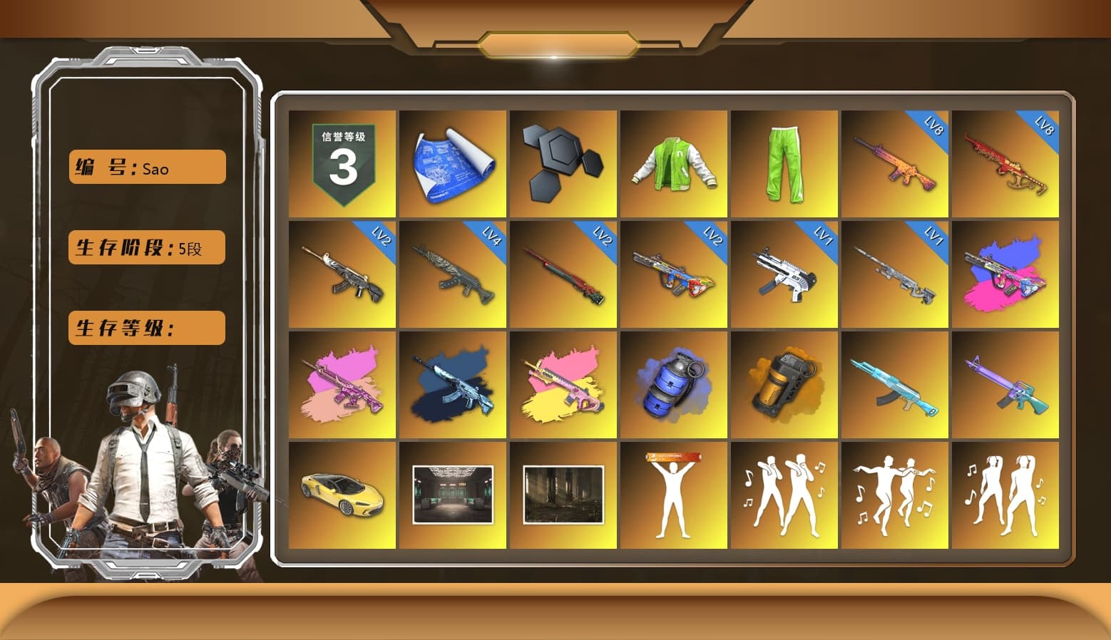 NVIDIA Varsity Jacket, Zhu Bajie — M416 (Magenta Peach), Blue Smoke Grenade, Orange Smoke Grenade, Ashek's AKM, «McLaren GT Elite» Sports Car, Hi-top Trainers (Red), Heybox Gloves, Duncan's Infiltrator Handwraps, Harley Quinn's Hair, Lumi's Kar98k, 9S's Hairstyle, Jonathan Kamau, Snow Glasses, PGC 2021 Contingent Chaos Mask, Kansas Headband, PLAYERUNKNOWN's Bandana, Heavy Fur Coat (Black), SkipNhO's SLR, Polar Bear Feet, Kakao, Nier, Harley Quinn's Hair, Hairstyle PGI.S, MadDog — M16A4, Shroud's Varsity Jacket, GrandPOObear's Shirt, JennaJulien's Pleated Skirt, PGI 2018 «Four Angry Men» Hoodie, XiongDi Hoodie, StreamerOne, Full Autumn — M416, Crimson Snowflake - QBZ, Gold Plate — M416, PGC 2019 - AKM, PGC 2019 — SCAR-L, Bengal Blade - SCAR-L, PGC 2019 — Mini14, PGC 2019 — Kar98k, SPYGEA's M24, Forever's S1897, PGC 2019 — Pan, PUBG Nations Cup 2019 Pan, Crash Test Handwraps, Bloody Nurse Cap, Bloody Nurse Mask, 2018 PUBG ALL-STAR T-shirt (Korean), Esports IGL Shirt, Esports Chicken Dinner Shirt, Zerator's Pleated Skirt, Xargon's Skirt, «DBX707» SUV - 1