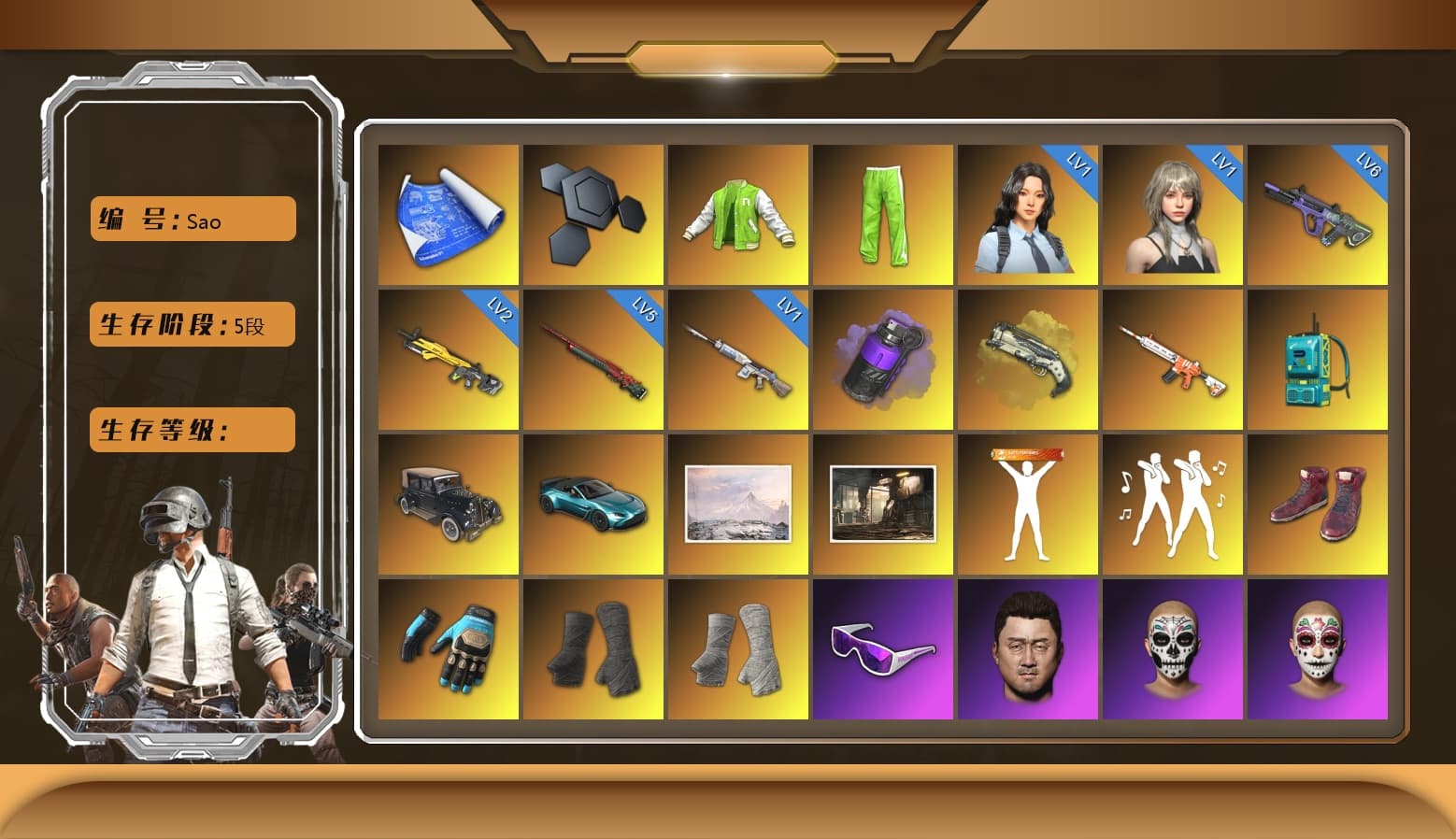 NVIDIA Varsity Jacket, Purple Smoke Grenade, Ivory Fog of Fury — M79, «V12 Vantage Roadster (Luxe)» Sports Car, Hi-top Trainers (Red), Ashek's Gloves, Duncan's Infiltrator Handwraps, PGI Title Wraps, Snow Glasses, PLAYERUNKNOWN's Bandana, Heavy Fur Coat (Black), Aespa, Polar Bear Feet, Harley Quinn's Hair, Rash Beixli Xtra Tough Jacket, CigaretteSTV's M416, Sha Wujing's Shorts, chengzi's Hoodie, Chengzi's Tracksuit Pants, StreamerOne, GPT 2025 Four Angry Men Jacket, Full Autumn — M416, Bengal Blade - SCAR-L, Refined Aeolus — Vector, Crash Test Handwraps, Mithrain's Varsity Jacket, HUYA T-shirt, DOUYU T-shirt, Esports IGL Shirt, Esports Chicken Dinner Shirt, «Chiron» Sports Car - 1