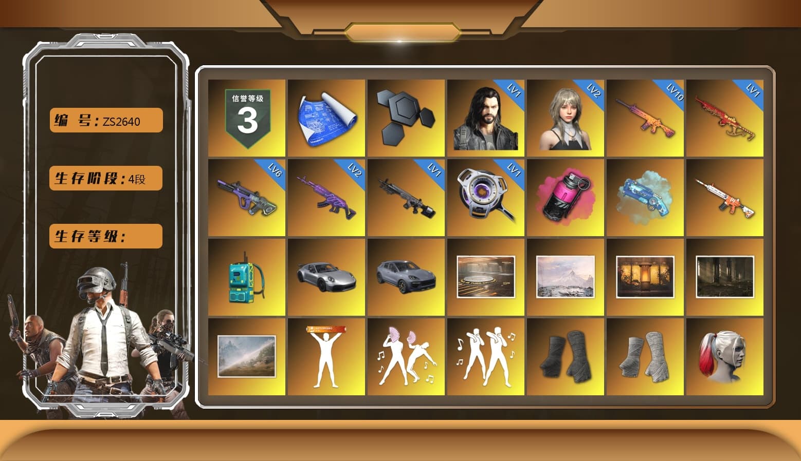 Magenta Smoke Grenade, Blue Magical Mist — M79, «911 Carrera GTS» Sports Car, «Cayenne Turbo GT» SUV, Duncan's Infiltrator Handwraps, PGI Title Wraps, Harley Quinn's Hair, Lumi's Kar98k, Jonathan Kamau, Snow Glasses, PGC 2021 Contingent Chaos Mask, Blackpink, Polar Bear Feet, Kakao, Harley Quinn's Hair, Hairstyle PGI.S, CigaretteSTV's M416, Harley Quinn's Makeup, Sacriel's Hoodie, XingHun's Tiger Strike Jacket, XingHun's Tiger Strike Pants, Sideshow Bear Feet, Exquisite Pants, Sha Wujing's Shorts, StreamerOne, Full Autumn — M416, Crimson Snowflake - QBZ, Blue Thunder Gloves, Diva Glasses (White), Bloody Nurse Cap, Esports Cat Face Mask, Bloody Nurse Mask, PGI T-Shirt, Heavy Fur Coat (Black), HUYA T-shirt, DOUYU T-shirt, Esports IGL Shirt - 1