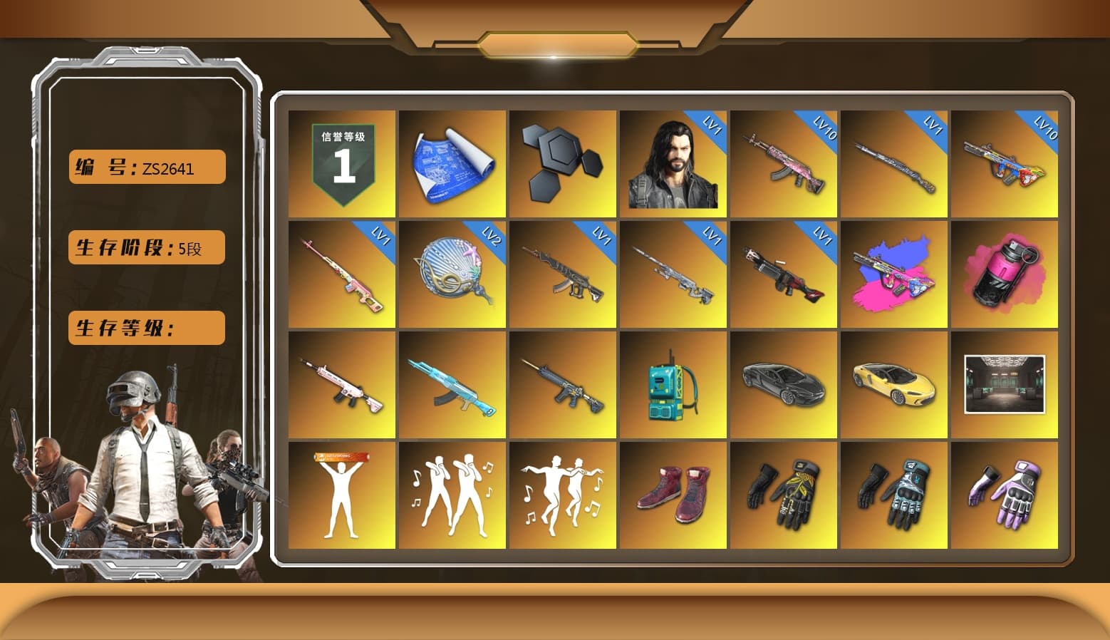 Rest in Pink — Dragunov [1], Magenta Smoke Grenade, NeoticaCH's M416, Ashek's AKM, «McLaren GT Elite» Sports Car, Hi-top Trainers (Red), Break's Gloves, Danucd's Gloves, Heybox Gloves, PGI Title Wraps, Harley Quinn's Hair, Lumi's Kar98k, 9S's Hairstyle, Jonathan Kamau, Snow Glasses, PGC 2021 Contingent Chaos Mask, Demon Biker Horns, Kansas Headband, PLAYERUNKNOWN's Bandana, Heavy Fur Coat (Black), Rash Beixli Xtra Tough Jacket, Polar Bear Feet, Kakao, Nier, Harley Quinn's Hair, Hairstyle PGI.S, Rash Beixli Xtra Tough Jacket, Pirate KIM's M416, JennaJulien's Pleated Skirt, PML 2019 Phase 2 Jacket, PEL 2019 Phase 2 Jacket, XingHun's Tiger Strike Jacket, XingHun's Tiger Strike Pants, PJS 2019 Phase 2 Jacket, Sideshow Bear Feet, XiongDi Hoodie, MET Asia Series Distressed Jeans, Full Autumn — M416, Gold Plate — M416, PGC 2019 - AKM, PGC 2019 — SCAR-L, Bengal Blade - SCAR-L, Crimson Snowflake - QBZ, BreaK's SLR, PGC 2019 — Mini14, PGC 2019 — Kar98k, SPYGEA's M24, PGC 2019 — Pan, PUBG Nations Cup 2019 Pan, Festive Gloves (Red), Diva Glasses (White), Esports IGL Shirt, Esports Chicken Dinner Shirt - 1