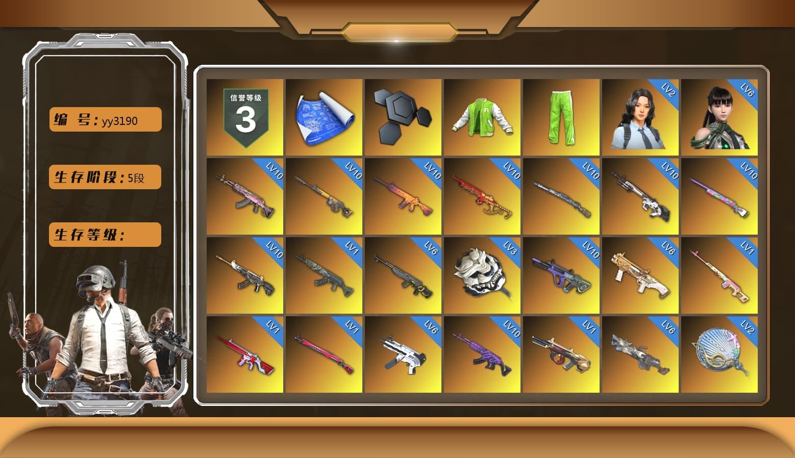 Rest in Pink — Dragunov [1], NVIDIA Varsity Jacket, Medusa — Beryl M762 (Gold Charcoal), Neon Dream - AUG (White Orange), Demon's Touch - ACE32 (Purple Fuchsia), Cosmic Caliber - Kar98k (White Yellow), Purple Smoke Grenade, Orange Smoke Grenade, Coral Smoke Grenade, Orange Fog of Fury — M79, Ivory Fog of Fury — M79, NeoticaCH's M416, Ashek's AKM, «Panamera Turbo S» Sedan, «911 Carrera GTS» Sports Car, «Cayenne Turbo GT» SUV, «McLaren GT Elite» Sports Car, «DBX707» SUV, Hi-top Trainers (Red), Shroud's Gloves, Swagger's Gloves, Break's Gloves, Hambinooo's Gloves, spajKK's Gloves, Heybox Gloves, Duncan's Infiltrator Handwraps, PGI Title Wraps, Harley Quinn's Hair, The Joker's Hair, SkipNhO's SLR, Lumi's Kar98k, 9S's Hairstyle, Jonathan Kamau, Snow Glasses, PGC 2021 Contingent Chaos Mask, The Joker's Hair, Demon Biker Horns, Kansas Headband, La Catrina Makeup, PLAYERUNKNOWN's Bandana, Heavy Fur Coat (Black), Bright Moon Maru Pants, Escapee Jacket, Jailbird T-Shirt, Rash Vest, Rash Beixli Xtra Tough Jacket, Blackpink, Polar Bear Feet, Kakao, Nier, Harley Quinn's Hair, Hairstyle PGI.S, Rash Beixli Xtra Tough Jacket, CigaretteSTV's M416, fuffenz's SLR, Ghosted — AKM, Speed & Momentum — M416, Pirate KIM's M416, MadDog — M16A4, Ghosted — Kar98k, Speed & Momentum — Kar98k, JennaJulien's M24, Harley Quinn's Makeup, Ryan the Lion Hoodie, PGI 2018 «Four Angry Men» Hoodie, PML 2019 Phase 2 Jacket, PEL 2019 Phase 2 Jacket, XingHun's Tiger Strike Jacket, XingHun's Tiger Strike Pants, NPL 2019 Phase 2 Jacket, PJS 2019 Phase 2 Jacket, PKL 2019 Phase 2 Jacket, «DBX707» SUV, Sideshow Bear Feet, XiongDi Hoodie, MET Asia Series Distressed Jeans, Sha Wujing's Shorts, StreamerOne, Full Autumn — M416, Wakgood's M416, Crimson Snowflake - QBZ, Gold Plate — M416, PGC 2019 - AKM, PGC 2019 — SCAR-L, ewanng's SCAR-L, Bengal Blade - SCAR-L, ReleeN's SLR, BreaK's SLR, PGC 2019 — Mini14, Silver Plate — Mini14, PGC 2019 — Kar98k, Wakgood's AWM, SPYGEA's M24, Refined Aeolus — Vector, Forever's S1897, PGC 2019 — Pan, PUBG Nations Cup 2019 Pan, Festive Gloves (Red), Crash Test Handwraps, Diva Glasses (White), Rose-tinted Glasses, Balaclava (Pink), Bloody Nurse Cap, Killer Clown Mask, Bloody Nurse Mask, 2018 PUBG ALL-STAR T-shirt (Korean), HUYA T-shirt, DOUYU T-shirt, Esports IGL Shirt, Esports Chicken Dinner Shirt, SOOP T-Shirt, Ancient Mummy Leggings - 1