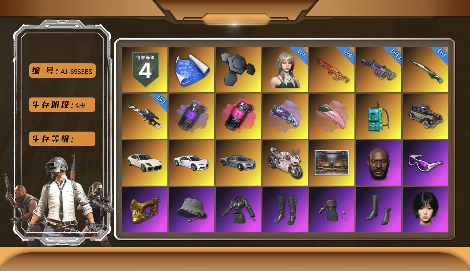 Purple Smoke Grenade, Magenta Smoke Grenade, Purple Magical Mist — M79, Pink Flamingo Fling - M79, «Panamera Turbo S» Sedan, «Chiron» Sports Car, «Panigale V4 S (Renegade Rose)» Motorcycle, Jonathan Kamau, Snow Glasses, PGC 2021 Contingent Chaos Mask, Aespa, Polar Bear Feet, Harley Quinn's Hair, XingHun's Tiger Strike Jacket, XingHun's Tiger Strike Pants, Sha Wujing's Shorts, StreamerOne, GPT 2025 Four Angry Men Jacket - 1