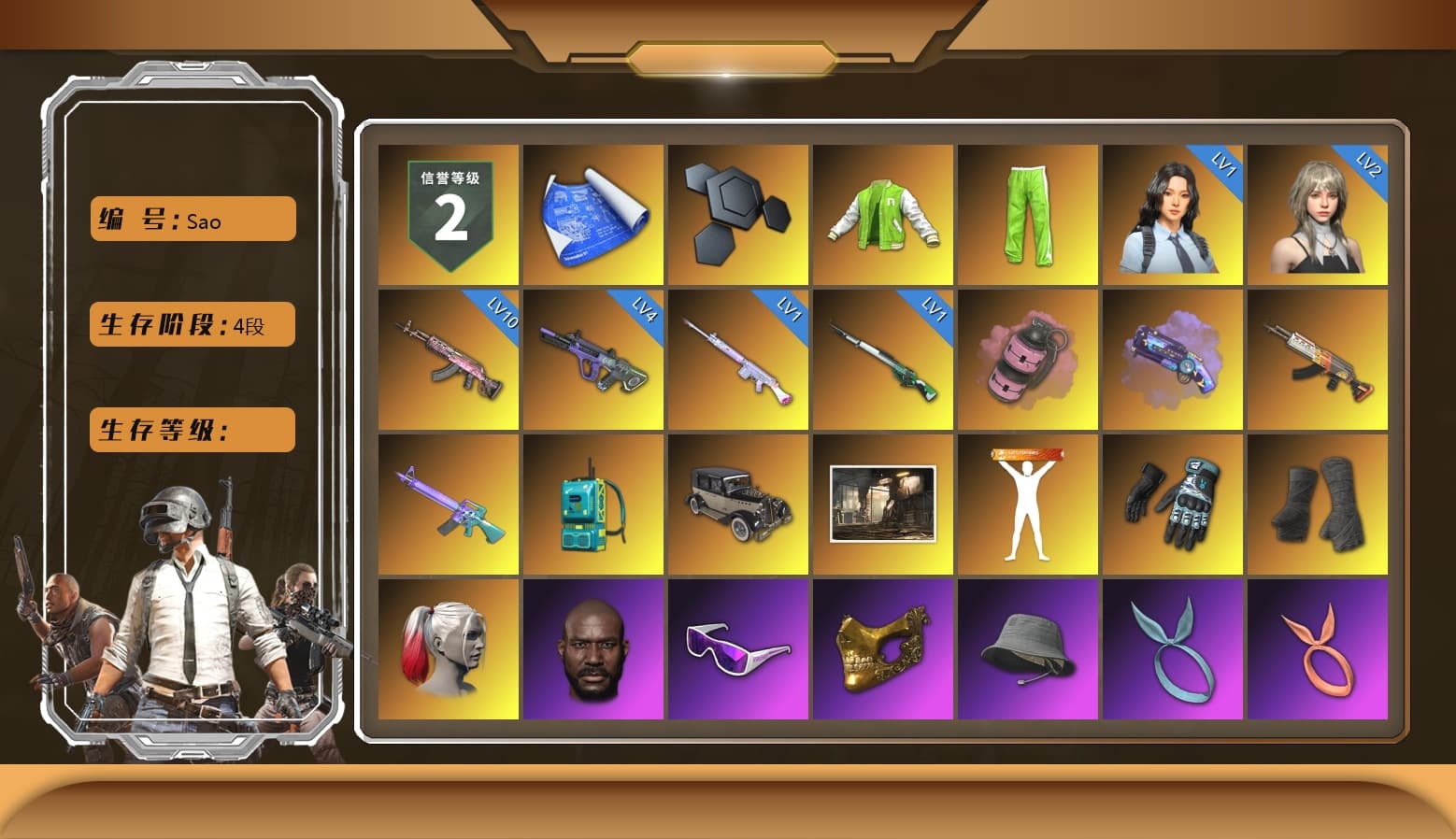 NVIDIA Varsity Jacket, Pink Smoke Grenade, Purple Magical Mist — M79, chocoTaco's Beryl M762, Danucd's Gloves, Duncan's Infiltrator Handwraps, Harley Quinn's Hair, Jonathan Kamau, Snow Glasses, PGC 2021 Contingent Chaos Mask, Kansas Headband, Polar Bear Feet, Harley Quinn's Hair, MadDog — M16A4, PML 2019 Phase 2 Jacket, PEL 2019 Phase 2 Jacket, MakataO's Shirt, NPL 2019 Phase 2 Jacket, PKL 2019 Phase 2 Jacket, Exquisite Pants, MET Asia Series Distressed Jeans, Full Autumn — M416, Crimson Snowflake - QBZ, Gold Plate — M416, BreaK's SLR, Refined Aeolus — Vector, PUBG Nations Cup 2019 Pan, Festive Gloves (Red), Diva Glasses (White), 2018 PUBG ALL-STAR T-shirt (Korean), HUYA T-shirt, Esports IGL Shirt - 1