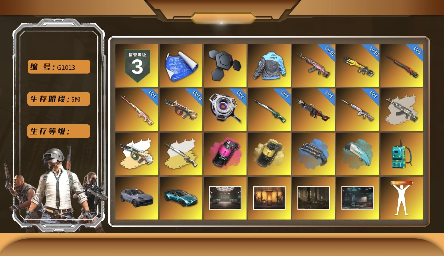 Rest in Pink — Dragunov [1], Cosmic Caliber - Kar98k (White Yellow), Magenta Smoke Grenade, Yellow Smoke Grenade, Blue Fog of Fury — M79, Blue Flamingo Fling - M79, «Cayenne Turbo GT» SUV, «V12 Vantage Roadster (Luxe)» Sports Car, Hi-top Trainers (Red), Heybox Gloves, Duncan's Infiltrator Handwraps, Jonathan Kamau, PGC 2021 Contingent Chaos Mask, Demon Biker Horns, PLAYERUNKNOWN's Bandana, Heavy Fur Coat (Black), SOOP T-Shirt, Pubg X Newjeans, Polar Bear Feet, Harley Quinn's Hair, PEL 2019 Phase 2 Jacket, Sideshow Bear Feet, Exquisite Pants, Sha Wujing's Shorts, StreamerOne, Festive Gloves (Red), DOUYU T-shirt, «DBX707» SUV - 1
