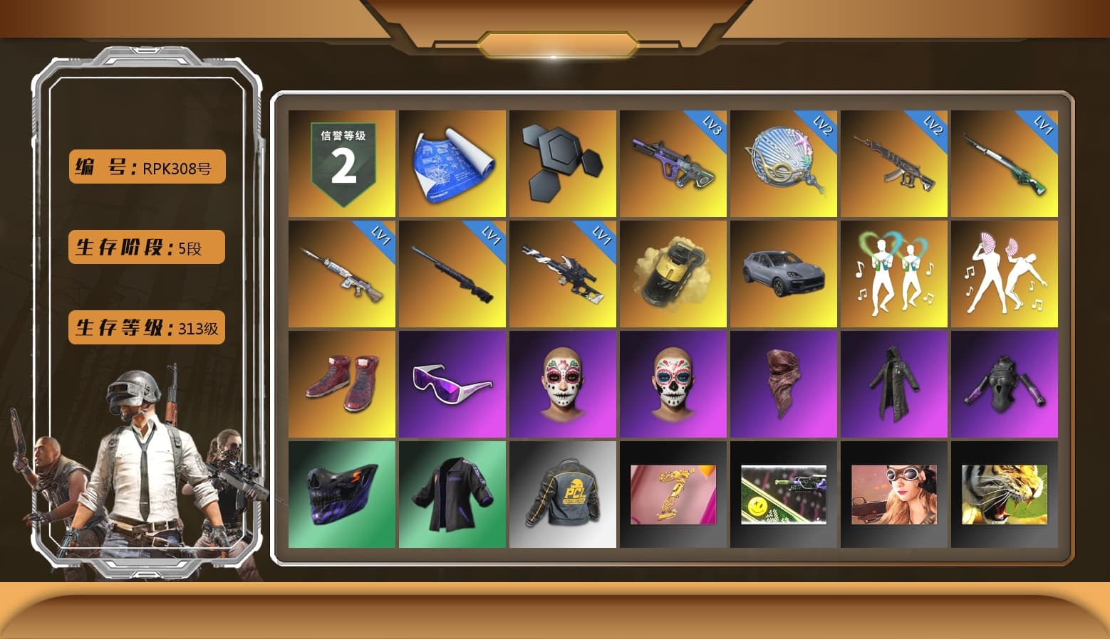 Yellow Smoke Grenade, Hi-top Trainers (Red), «Cayenne Turbo GT» SUV, Snow Glasses, PLAYERUNKNOWN's Bandana, Heavy Fur Coat (Black), Harley Quinn's Hair, Heavy Fur Coat (Black) - 1