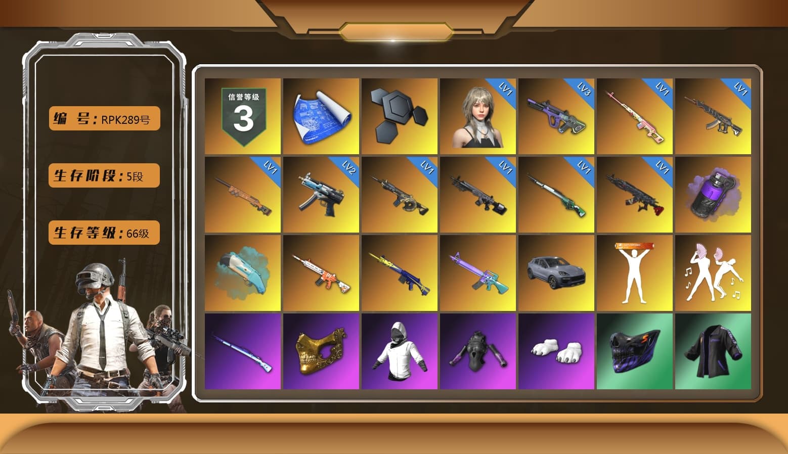 Rest in Pink — Dragunov [1], Purple Smoke Grenade, Blue Flamingo Fling - M79, «Cayenne Turbo GT» SUV, Lumi's Kar98k, PGC 2021 Contingent Chaos Mask, Polar Bear Feet, Harley Quinn's Hair, CigaretteSTV's M416, fuffenz's SLR, MadDog — M16A4, XingHun's Tiger Strike Jacket, XingHun's Tiger Strike Pants, XiongDi Hoodie, Crimson Snowflake - QBZ, Chengzi's M416, XingHun's AKM, ewanng's SCAR-L, Diva Glasses (White) - 1
