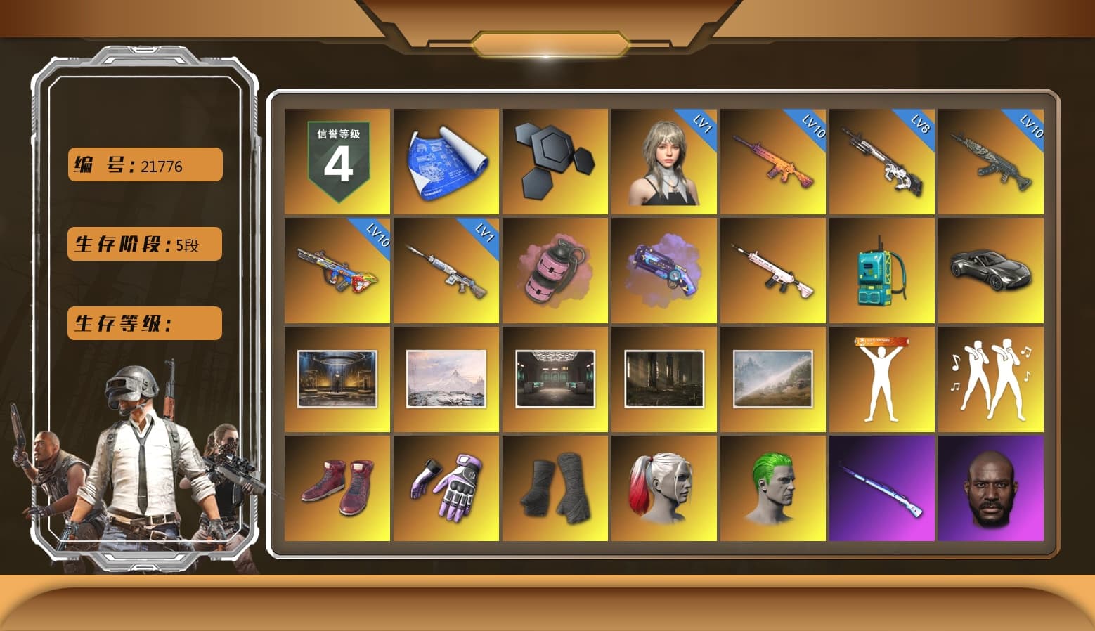 Pink Smoke Grenade, Purple Magical Mist — M79, Hi-top Trainers (Red), Heybox Gloves, Duncan's Infiltrator Handwraps, Harley Quinn's Hair, The Joker's Hair, «V12 Vantage Roadster» Sports Car, NeoticaCH's M416, Lumi's Kar98k, Jonathan Kamau, Snow Glasses, PGC 2021 Contingent Chaos Mask, The Joker's Hair, PLAYERUNKNOWN's Bandana, Heavy Fur Coat (Black), Rash Beixli Xtra Tough Jacket, Aespa, Polar Bear Feet, Harley Quinn's Hair, Hairstyle PGI.S, Rash Beixli Xtra Tough Jacket, PKL Hoodie, PML 2019 Phase 2 Jacket, XingHun's Tiger Strike Jacket, XingHun's Tiger Strike Pants, NPL 2019 Phase 2 Jacket, PJS 2019 Phase 2 Jacket, Exquisite Pants, MET Asia Series Distressed Jeans, StreamerOne, GPT 2025 Four Angry Men Jacket, Training Jacket (Green), Full Autumn — M416, Silver Plate — M416, Crimson Snowflake - QBZ, Gold Plate — M416, XingHun's AKM, Bengal Blade - SCAR-L, Blue Thunder Gloves, Crash Test Handwraps, HUYA T-shirt, DOUYU T-shirt - 1