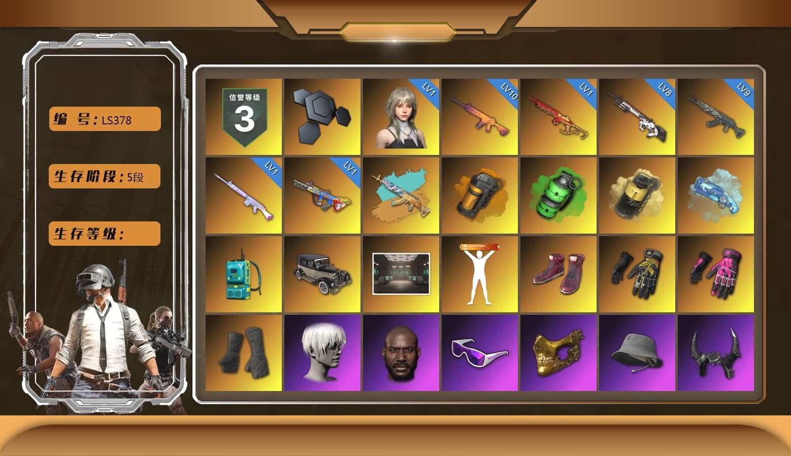 Orange Smoke Grenade, Emerald Smoke Grenade, Yellow Smoke Grenade, Blue Magical Mist — M79, Hi-top Trainers (Red), Break's Gloves, Hambinooo's Gloves, Duncan's Infiltrator Handwraps, 9S's Hairstyle, Jonathan Kamau, Snow Glasses, PGC 2021 Contingent Chaos Mask, Demon Biker Horns, La Catrina Makeup, PLAYERUNKNOWN's Bandana, Heavy Fur Coat (Black), Rash Beixli Xtra Tough Jacket, Aespa, Polar Bear Feet, Nier, Harley Quinn's Hair, Rash Beixli Xtra Tough Jacket, PML 2019 Phase 2 Jacket, XingHun's Tiger Strike Jacket, XingHun's Tiger Strike Pants, PKL 2019 Phase 2 Jacket, Sideshow Bear Feet, Sha Wujing's Shorts, StreamerOne, Full Autumn — M416, Crash Test Handwraps, Bloody Nurse Cap, Bloody Nurse Mask, Esports IGL Shirt, Esports Chicken Dinner Shirt - 1