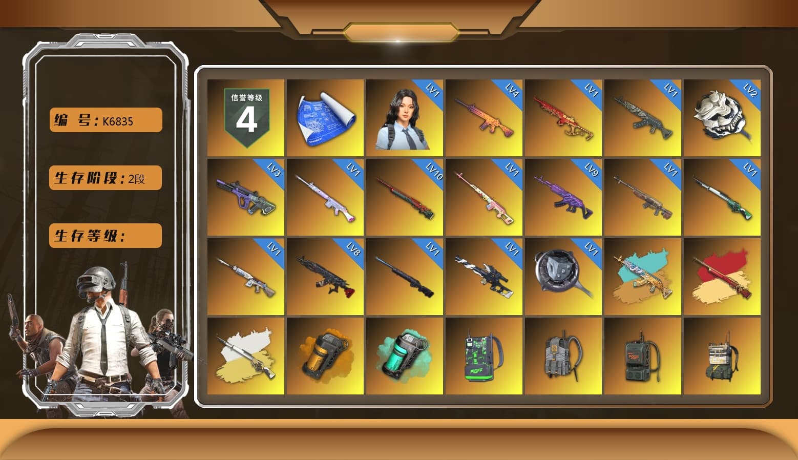 Rest in Pink — Dragunov, Cosmic Caliber - Kar98k (White Yellow), Orange Smoke Grenade, Teal Smoke Grenade, «V12 Vantage Roadster» Sports Car, «V12 Vantage Roadster (Luxe)» Sports Car, «DBX707» SUV, Hi-top Trainers (Red), Harley Quinn's Hair, The Joker's Hair, 9S's Hairstyle, Jonathan Kamau, Snow Glasses, PGC 2021 Contingent Chaos Mask, The Joker's Hair, Demon Biker Horns, Kansas Headband, PLAYERUNKNOWN's Bandana, Heavy Fur Coat (Black), Rash Beixli Xtra Tough Jacket, Polar Bear Feet, Nier, Harley Quinn's Hair, Hairstyle PGI.S, Rash Beixli Xtra Tough Jacket, Harley Quinn's Makeup, PEL 2019 Phase 2 Jacket, XingHun's Tiger Strike Jacket, XingHun's Tiger Strike Pants, NPL 2019 Phase 2 Jacket, PJS 2019 Phase 2 Jacket, PKL 2019 Phase 2 Jacket, «DBX707» SUV, Sideshow Bear Feet, Exquisite Pants, XiongDi Hoodie, MET Asia Series Distressed Jeans, Sha Wujing's Shorts, StreamerOne, GPT 2025 Four Angry Men Jacket, Training Jacket (Green), Full Autumn — M416, Silver Plate — M416, Gold Plate — M416, MOZZ's M24, GLL Grand Slam Sweatshirt - 1