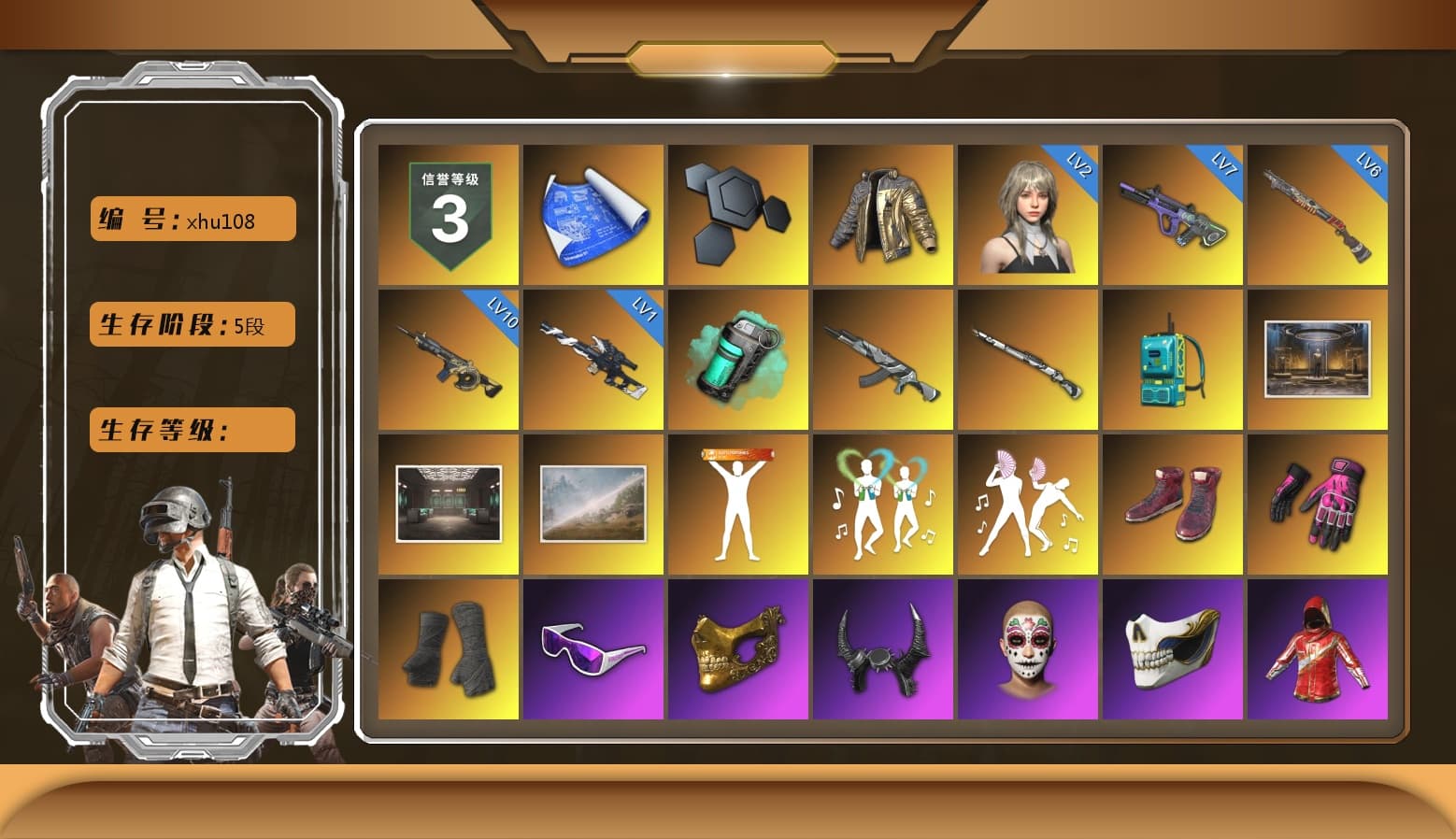 Douyu Biker Jacket, Teal Smoke Grenade, Hi-top Trainers (Red), Hambinooo's Gloves, Duncan's Infiltrator Handwraps, Snow Glasses, PGC 2021 Contingent Chaos Mask, Demon Biker Horns, PLAYERUNKNOWN's Bandana, Heavy Fur Coat (Black), Escapee Jacket, Jailbird T-Shirt, Rash Vest, Rash Beixli Xtra Tough Jacket, Pubg X Newjeans, Polar Bear Feet, Harley Quinn's Hair, Hairstyle PGI.S, Rash Beixli Xtra Tough Jacket, Ghosted — AKM, Ghosted — Kar98k, PGI 2018 «Four Angry Men» Hoodie, PML 2019 Phase 2 Jacket, XingHun's Tiger Strike Jacket, XingHun's Tiger Strike Pants, PJS 2019 Phase 2 Jacket, Exquisite Pants, XiongDi Hoodie, Sha Wujing's Shorts, StreamerOne, Full Autumn — M416, Bengal Blade - SCAR-L, Silver Plate — Mini14, Blue Thunder Gloves, Crash Test Handwraps, Esports Chicken Dinner Shirt, Zerator's Pleated Skirt - 1