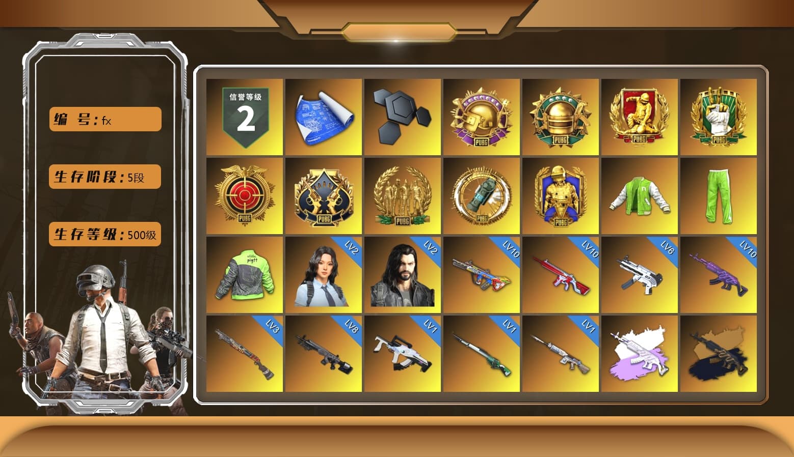 Reaper, NVIDIA Varsity Jacket, Ashek's Gloves, Medusa — Beryl M762 (Gray Purple), Medusa — Beryl M762 (Gold Charcoal), No Signal — M416 (Yellow Black), Obscura - Mk12 (Silver Fuchsia), Magenta Smoke Grenade, Purple Magical Mist — M79, «Chiron» Sports Car, Hi-top Trainers (Red), Jonathan Kamau, Snow Glasses, PGC 2021 Contingent Chaos Mask, Kansas Headband, La Catrina Makeup, PLAYERUNKNOWN's Bandana, Heavy Fur Coat (Black), SOOP T-Shirt, Escapee Jacket, Jailbird T-Shirt, Rash Vest, Aespa, Polar Bear Feet, "CVO™ Road Glide® ST" Motorcycle, MadDog — M16A4, PGI 2018 «Four Angry Men» Hoodie, XingHun's Tiger Strike Jacket, XingHun's Tiger Strike Pants, Exquisite Pants, Sha Wujing's Shorts, StreamerOne, GPT 2025 Four Angry Men Jacket, Training Jacket (Green), Silver Plate — M416, PUBG Nations Cup 2019 Pan, Blue Thunder Gloves, Diva Glasses (White), Rose-tinted Glasses, 2018 PUBG ALL-STAR T-shirt (Korean), GLL Grand Slam Sweatshirt, Heavy Fur Coat (Black), DOUYU T-shirt, Esports IGL Shirt, Esports Chicken Dinner Shirt - 1