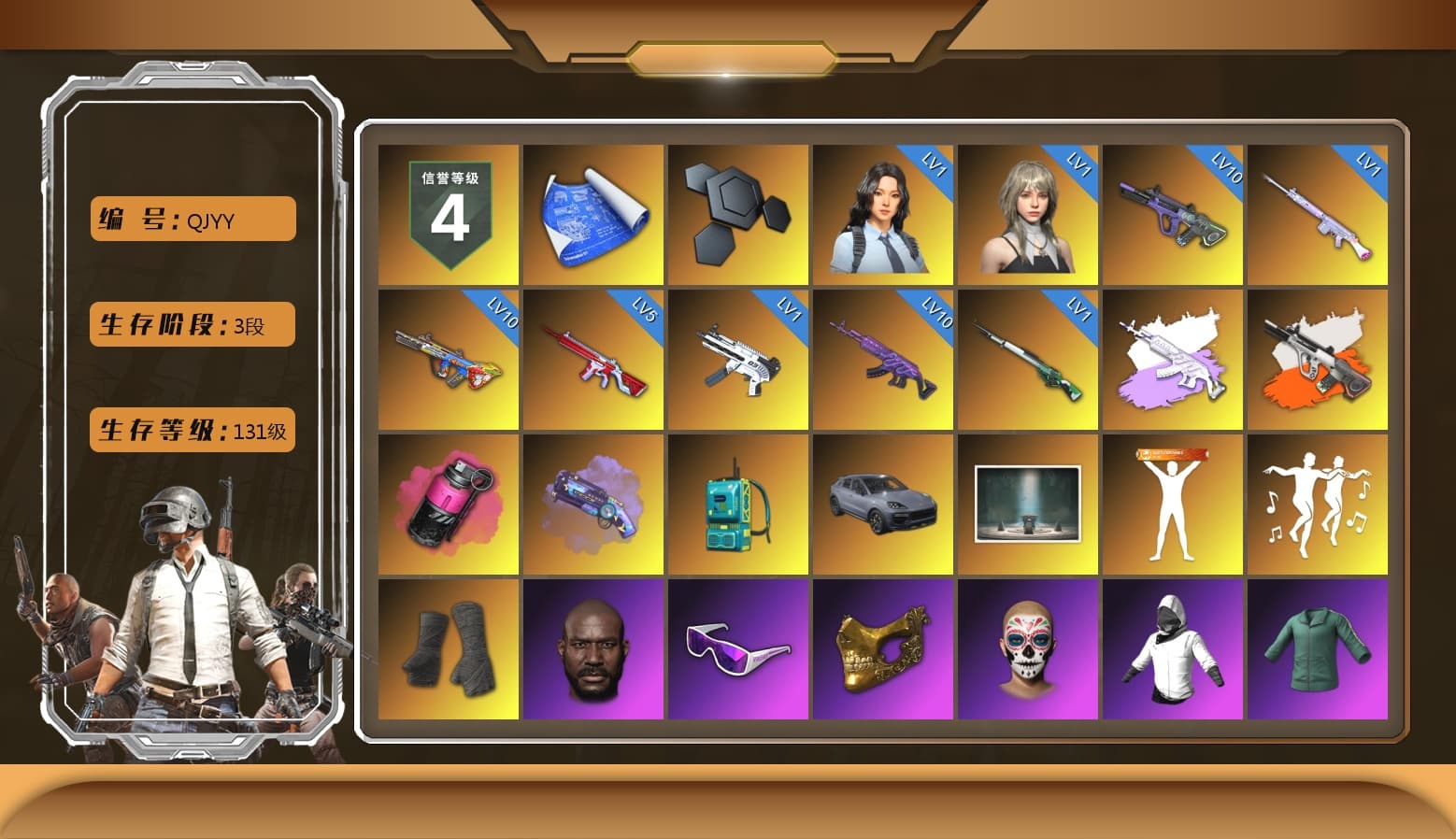 Medusa — Beryl M762 (Gray Purple), Neon Dream - AUG (White Orange), Magenta Smoke Grenade, Purple Magical Mist — M79, Duncan's Infiltrator Handwraps, «Cayenne Turbo GT» SUV, Jonathan Kamau, Snow Glasses, PGC 2021 Contingent Chaos Mask, Pubg X Newjeans, Aespa, Polar Bear Feet, Harley Quinn's Hair, PML 2019 Phase 2 Jacket, PEL 2019 Phase 2 Jacket, XingHun's Tiger Strike Jacket, XingHun's Tiger Strike Pants, NPL 2019 Phase 2 Jacket, PKL 2019 Phase 2 Jacket, Exquisite Pants, Sha Wujing's Shorts, StreamerOne, Festive Gloves (Red), HUYA T-shirt - 1