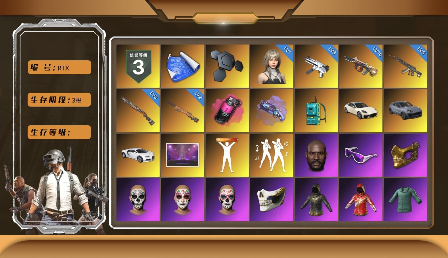Magenta Smoke Grenade, Purple Magical Mist — M79, «Panamera Turbo S» Sedan, «Cayenne Turbo GT» SUV, «Chiron» Sports Car, Jonathan Kamau, Snow Glasses, PGC 2021 Contingent Chaos Mask, Aespa, Polar Bear Feet, Harley Quinn's Hair, XingHun's Tiger Strike Jacket, XingHun's Tiger Strike Pants, StreamerOne, GPT 2025 Four Angry Men Jacket, Training Jacket (Green), Full Autumn — M416, Blue Thunder Gloves - 1