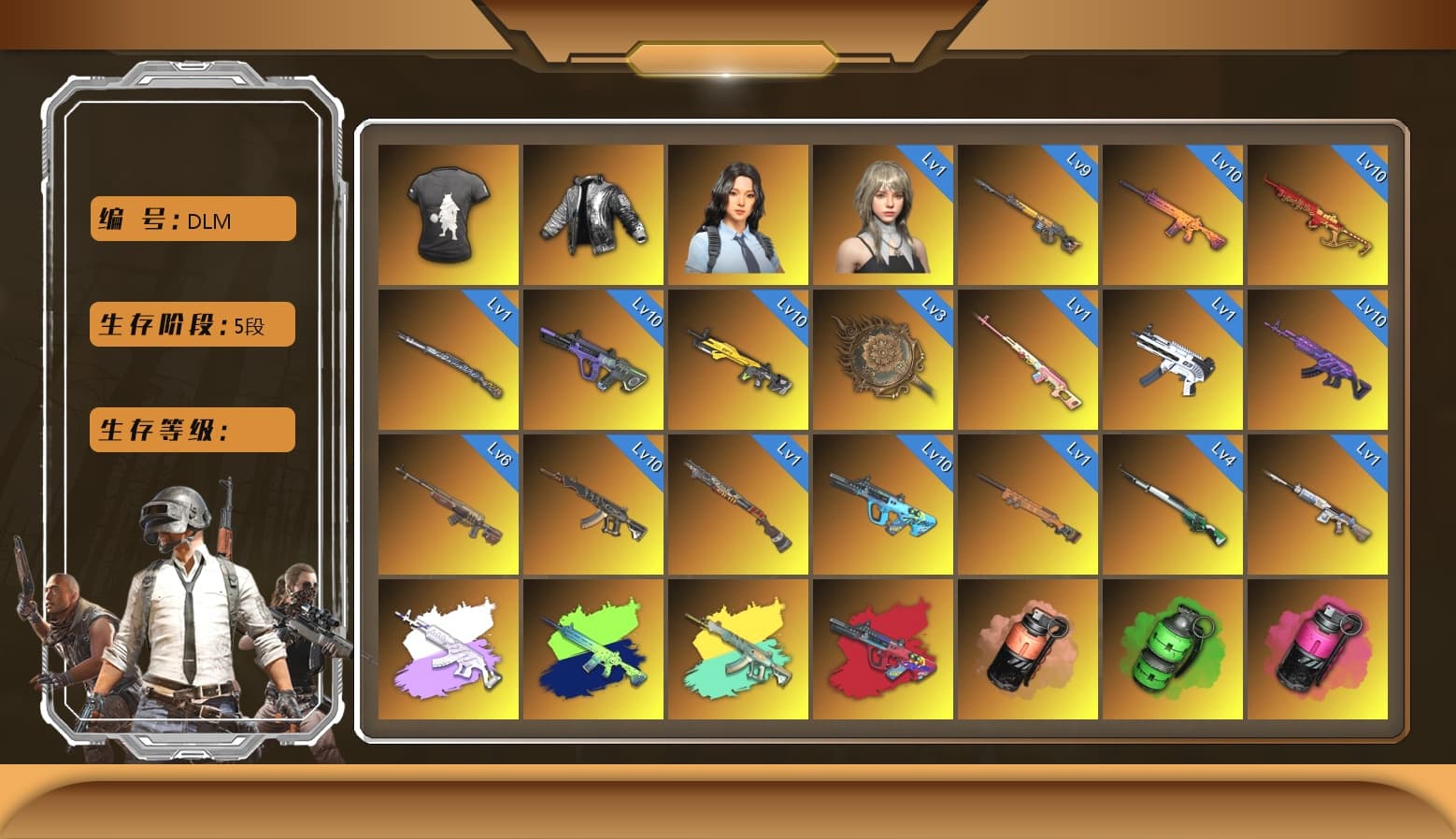 Medusa — Beryl M762 [MAX], Bunny Patrol — Mk12 [MAX], Tang Sanzang — Pan [MAX], Neon Dream — AUG [MAX], Final Serenade — M24 [MAX], Trick-or-treat — M416 [MAX], Buzzkill — SLR [MAX], Glasya [4], Emerald Smoke Grenade, «Cayenne Turbo GT» SUV, Pretend Prototype - SLR, Yule Sleigh — Mini14, Tiger Hunter — Kar98k, ZERO-G — MP5K, «McLaren GT Standard (Silica White)» Sports Car, «Chiron» Sports Car, «Panigale V4 S (Ducati Red)» Motorcycle, Reaper, Hanna, Kakao, Danucd's Gloves, Harley Quinn's Hair, Hairstyle PGI.S, Blackpink, Harley Quinn's Hair, The Joker's Hair, Rash Beixli Xtra Tough Jacket, Jonathan Kamau, La Catrina Makeup, Kansas Headband, PGC 2021 Contingent Chaos Mask, Snow Glasses, Wanyoo Jacket, Escapee Jacket, Rash Beixli Xtra Tough Jacket, DMM T-Shirt, Heybox Gloves, Swagger's Gloves, spajKK's Gloves, Break's Gloves, Medusa — Beryl M762 (Gray Purple), «McLaren GT Elite» Sports Car, «Panigale V4 S (Gold Rush)» Motorcycle, «Panigale V4 S (Jaded)» Motorcycle, «Panigale V4 S (Ducati Red)» Motorcycle, Coral Smoke Grenade, Yellow Fog of Fury — M79, Magenta Smoke Grenade, Chrono Cannon — SKS, Demon's Touch — ACE32, Blue Magical Mist — M79, Aespa, Sun Scorched — S1897, «Chiron» Sports Car, G-DRAGON — AUG (Red), G-DRAGON — AUG, «Panamera Turbo S» Sedan, Cosmic Caliber - Kar98k - 1