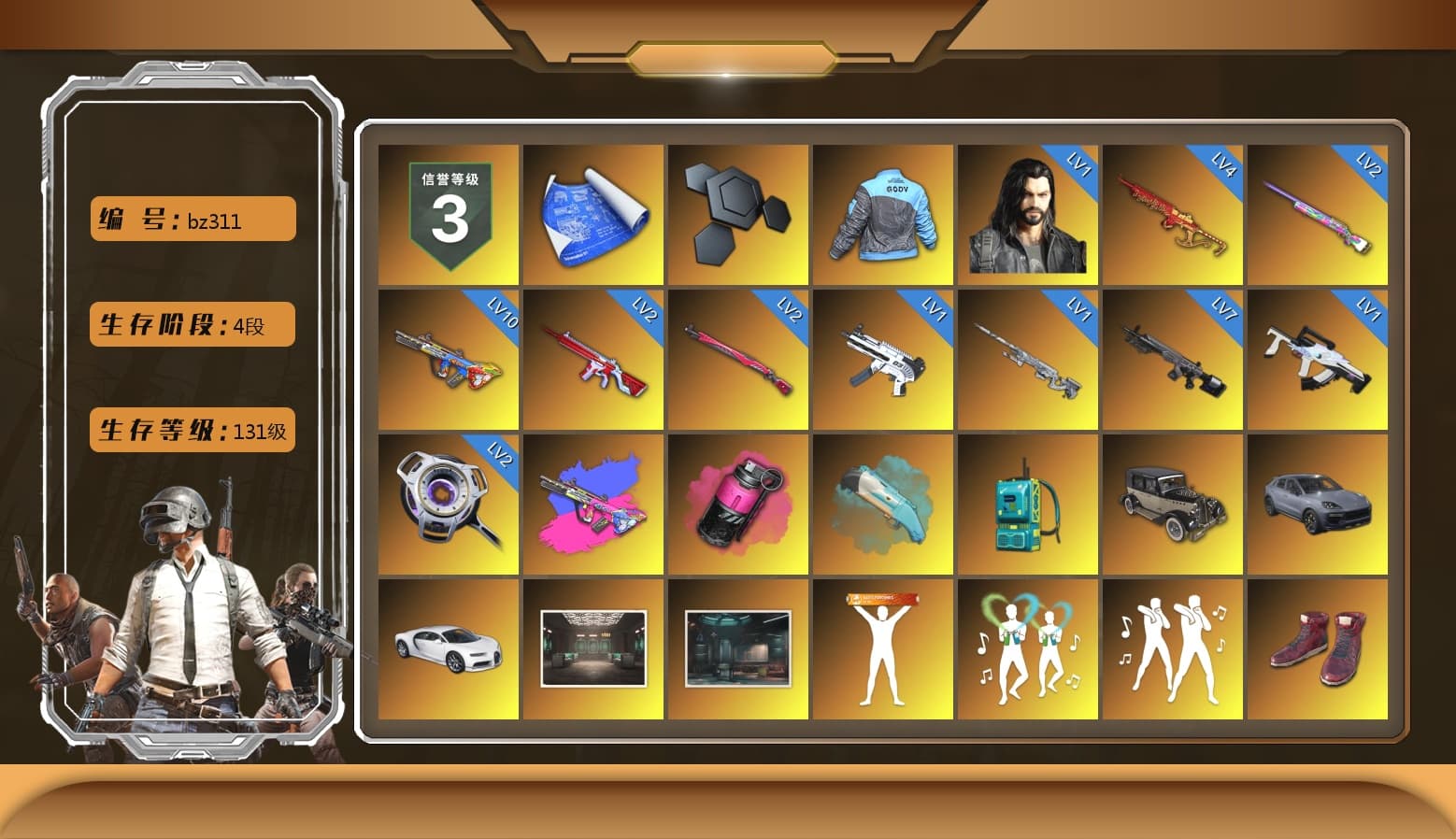 Magenta Smoke Grenade, Blue Flamingo Fling - M79, Hi-top Trainers (Red), Duncan's Infiltrator Handwraps, «Cayenne Turbo GT» SUV, «Chiron» Sports Car, Jonathan Kamau, Snow Glasses, PGC 2021 Contingent Chaos Mask, PLAYERUNKNOWN's Bandana, Heavy Fur Coat (Black), Pubg X Newjeans, Aespa, Polar Bear Feet, Harley Quinn's Hair, PML 2019 Phase 2 Jacket, PJS 2019 Phase 2 Jacket, PKL 2019 Phase 2 Jacket, Sideshow Bear Feet, Exquisite Pants, XiongDi Hoodie, Sha Wujing's Shorts, Full Autumn — M416 - 1