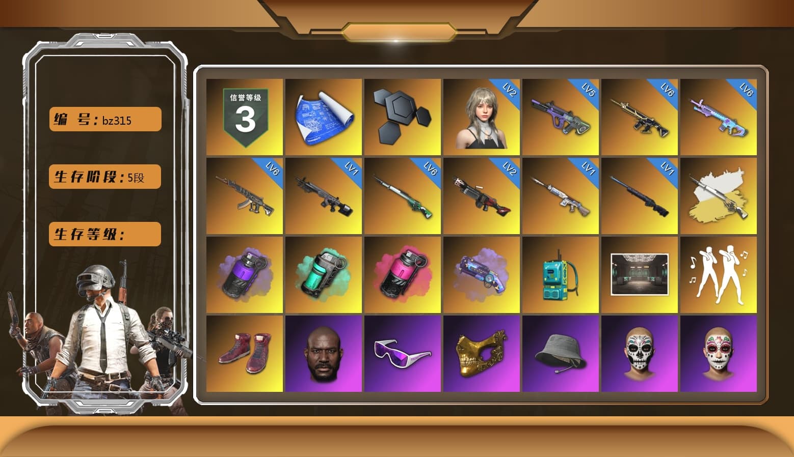 Cosmic Caliber - Kar98k (White Yellow), Purple Smoke Grenade, Teal Smoke Grenade, Magenta Smoke Grenade, Purple Magical Mist — M79, Hi-top Trainers (Red), Jonathan Kamau, Snow Glasses, PGC 2021 Contingent Chaos Mask, PLAYERUNKNOWN's Bandana, Heavy Fur Coat (Black), Aespa, Polar Bear Feet, NPL 2019 Phase 2 Jacket, Exquisite Pants, Sha Wujing's Shorts, StreamerOne, Training Jacket (Green), Full Autumn — M416, Blue Thunder Gloves, HUYA T-shirt - 1