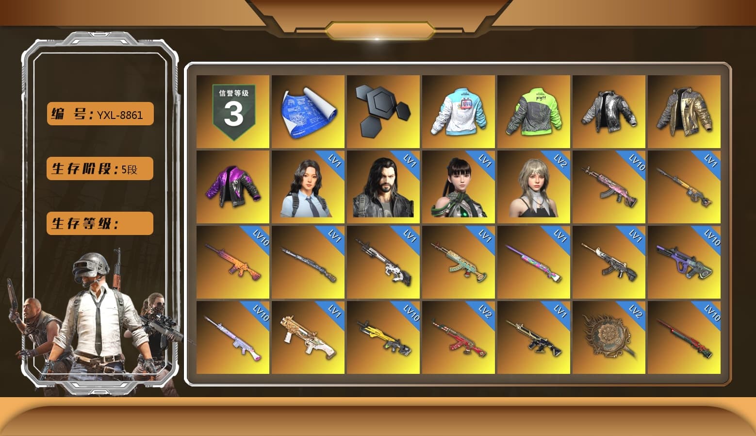 Rest in Pink — Dragunov [1], Bilibili Biker Jacket, Wanyoo Jacket, Douyu Biker Jacket, Medusa — Beryl M762 (Gray Purple), Medusa — Beryl M762 (Gold Charcoal), Neon Dream - AUG (White Orange), G-DRAGON — AUG (Red), Obscura - Mk12 (Silver Fuchsia), Azure Smoke Grenade, Orange Smoke Grenade, Teal Smoke Grenade, Pink Smoke Grenade, Blue Fog of Fury — M79, Purple Magical Mist — M79, «Panamera Turbo S» Sedan, «911 Carrera GTS» Sports Car, «Cayenne Turbo GT» SUV, «Countach LPI 800-4» Sports Car, «V12 Vantage Roadster» Sports Car, «V12 Vantage Roadster (Luxe)» Sports Car, «DBX707» SUV, «Panigale V4 S (Twilight Torque)» Motorcycle, «Panigale V4 S (Ducati Red)» Motorcycle, Hi-top Trainers (Red), Duncan's Infiltrator Handwraps, Harley Quinn's Hair, The Joker's Hair, 9S's Hairstyle, Jonathan Kamau, Snow Glasses, PGC 2021 Contingent Chaos Mask, The Joker's Hair, Demon Biker Horns, Kansas Headband, PLAYERUNKNOWN's Bandana, Heavy Fur Coat (Black), Rash Beixli Xtra Tough Jacket, Pubg X Newjeans, Aespa, Polar Bear Feet, Nier, Harley Quinn's Hair, Rash Beixli Xtra Tough Jacket, Harley Quinn's Makeup, PML 2019 Phase 2 Jacket, PEL 2019 Phase 2 Jacket, XingHun's Tiger Strike Jacket, XingHun's Tiger Strike Pants, NPL 2019 Phase 2 Jacket, PJS 2019 Phase 2 Jacket, PKL 2019 Phase 2 Jacket, «DBX707» SUV, Sideshow Bear Feet, chocoTaco's Parachute, Exquisite Pants, XiongDi Hoodie, MET Asia Series Distressed Jeans, Sha Wujing's Shorts, StreamerOne, Training Jacket (Green), Full Autumn — M416, Bengal Blade - SCAR-L, Refined Aeolus — Vector, Blue Thunder Gloves, Crash Test Handwraps, Diva Glasses (White), HUYA T-shirt, DOUYU T-shirt - 1