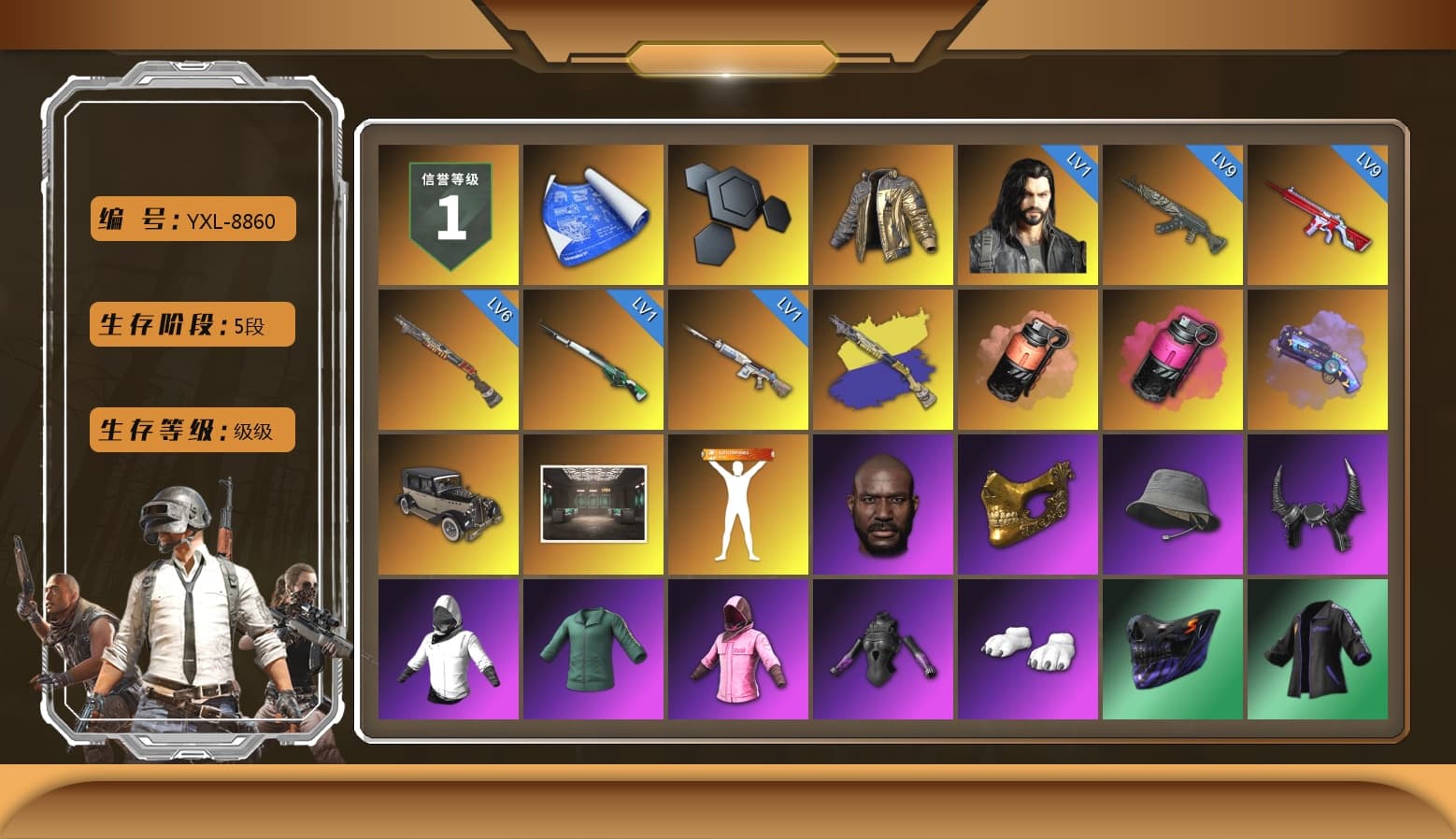 Douyu Biker Jacket, Coral Smoke Grenade, Magenta Smoke Grenade, Purple Magical Mist — M79, Jonathan Kamau, PGC 2021 Contingent Chaos Mask, Demon Biker Horns, Rash Beixli Xtra Tough Jacket, Polar Bear Feet, Harley Quinn's Hair, Rash Beixli Xtra Tough Jacket, XingHun's Tiger Strike Jacket, XingHun's Tiger Strike Pants, PJS 2019 Phase 2 Jacket, Sideshow Bear Feet, XiongDi Hoodie, StreamerOne, Full Autumn — M416, Blue Thunder Gloves - 1