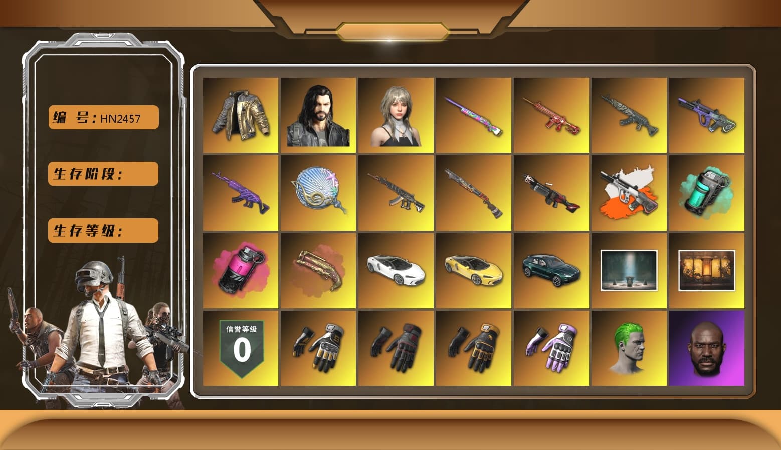 Douyu Biker Jacket, Neon Dream - AUG (White Orange), Teal Smoke Grenade, Magenta Smoke Grenade, Crimson Fog of Fury — M79, NeoticaCH's M416, Ashek's AKM, «DBX707» SUV, Hi-top Trainers (Red), Swagger's Gloves, spajKK's Gloves, Mazarin1k's Gloves, Heybox Gloves, Ashek's Gloves, Duncan's Infiltrator Handwraps, PGI Title Wraps, The Joker's Hair, Lumi's Kar98k, Jonathan Kamau, Snow Glasses, PGC 2021 Contingent Chaos Mask, The Joker's Hair, Kansas Headband, PLAYERUNKNOWN's Bandana, Heavy Fur Coat (Black), Rash Beixli Xtra Tough Jacket, Pubg X Newjeans, Polar Bear Feet, Nier, Harley Quinn's Hair, Hairstyle PGI.S, Rash Beixli Xtra Tough Jacket, JennaJulien's M24, FireDragon's Shirt, JennaJulien's Pleated Skirt, PML 2019 Phase 2 Jacket, PEL 2019 Phase 2 Jacket, XingHun's Tiger Strike Jacket, XingHun's Tiger Strike Pants, NPL 2019 Phase 2 Jacket, PJS 2019 Phase 2 Jacket, PKL 2019 Phase 2 Jacket, «DBX707» SUV, shroud's M16A4, XiongDi Hoodie, MET Asia Series Distressed Jeans, Sha Wujing's Shorts, StreamerOne, GPT 2025 Four Angry Men Jacket, Full Autumn — M416, Silver Plate — M416, 17SHOU's Beryl M762, PGC 2019 - AKM, Bengal Blade - SCAR-L, Mazarin1k's SLR, PGC 2019 — Mini14, PUBG Nations Cup 2019 Pan, Festive Gloves (Red), Crash Test Handwraps, Diva Glasses (White), Bloody Nurse Cap, Bloody Nurse Mask, shroud's Cloth Mask, PGI T-Shirt, 2018 PUBG ALL-STAR T-shirt (Korean), GLL Grand Slam Sweatshirt, DOUYU T-shirt, Esports IGL Shirt, Esports Chicken Dinner Shirt, Zerator's Pleated Skirt, P4wnyhof's Hotpants, chocoTaco's Kicks, Hanna - 1