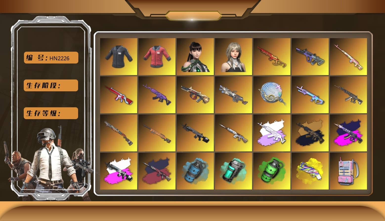 SEA Champ Training T-shirt, PAI 2019 Jacket, Rest in Pink — Dragunov, Medusa — Beryl M762 (Gray Purple), Medusa — Beryl M762 (Gold Charcoal), Demon's Touch - ACE32 (Purple Fuchsia), Obscura - Mk12 (Silver Fuchsia), Pretend Prototype - SLR (Navy Red), Azure Smoke Grenade, Teal Smoke Grenade, Emerald Smoke Grenade, Yellow Fog of Fury — M79, Hi-top Trainers (Red), PGI Title Wraps, «Panigale V4 S (Jaded)» Motorcycle, «Panigale V4 S (Pitch Black)» Motorcycle, 9S's Hairstyle, Snow Glasses, PGC 2021 Contingent Chaos Mask, Demon Biker Horns, PLAYERUNKNOWN's Bandana, Heavy Fur Coat (Black), Pubg X Newjeans, Aespa, Polar Bear Feet, Nier, Harley Quinn's Hair, Rash Beixli Xtra Tough Jacket, SEA Champ Training Snapback, Ghosted — AKM, Ghosted — Kar98k, JennaJulien's M24, XingHun's Tiger Strike Jacket, XingHun's Tiger Strike Pants, Sha Wujing's Shorts, StreamerOne, GPT 2025 Four Angry Men Jacket, Full Autumn — M416, Bengal Blade - SCAR-L, Crimson Snowflake - QBZ, Wakgood's AWM, Diva Glasses (White), PGI T-Shirt, DOUYU T-shirt, Esports IGL Shirt, Hanna - 1