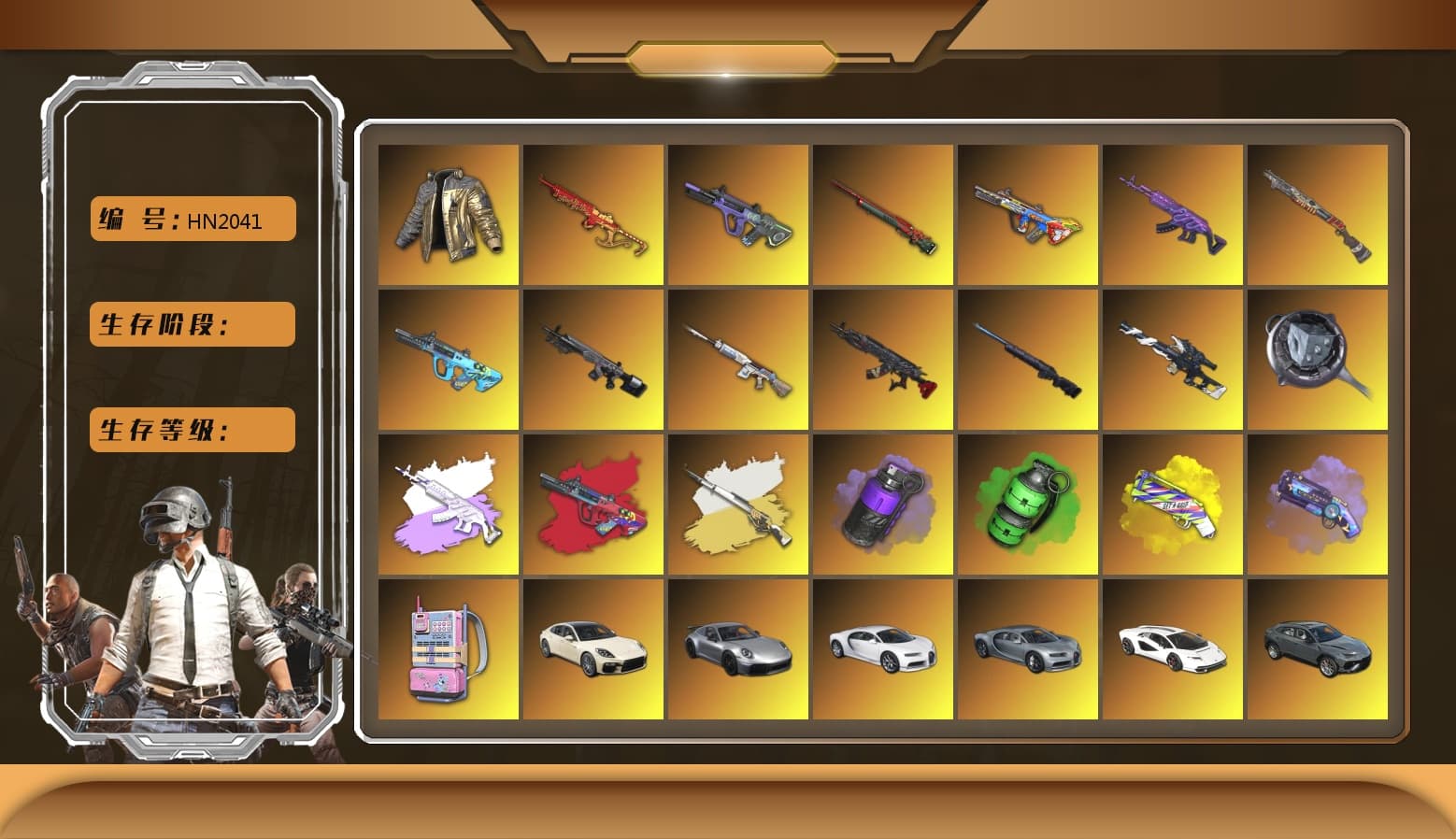 Douyu Biker Jacket, Medusa — Beryl M762 (Gray Purple), G-DRAGON — AUG (Red), Cosmic Caliber - Kar98k (White Yellow), Cosmic Caliber - Kar98k, Purple Smoke Grenade, Emerald Smoke Grenade, Yellow Fog of Fury — M79, Purple Magical Mist — M79, Hi-top Trainers (Red), Duncan's Infiltrator Handwraps, «Panamera Turbo S» Sedan, «911 Carrera GTS» Sports Car, «Chiron» Sports Car, «Countach LPI 800-4» Sports Car, 9S's Hairstyle, Jonathan Kamau, Snow Glasses, PGC 2021 Contingent Chaos Mask, PLAYERUNKNOWN's Bandana, Heavy Fur Coat (Black), Rash Beixli Xtra Tough Jacket, Pubg X Newjeans, Polar Bear Feet, Nier, Harley Quinn's Hair, Rash Beixli Xtra Tough Jacket, PML 2019 Phase 2 Jacket, PEL 2019 Phase 2 Jacket, XingHun's Tiger Strike Jacket, XingHun's Tiger Strike Pants, PKL 2019 Phase 2 Jacket, XiongDi Hoodie, Sha Wujing's Shorts, StreamerOne, GPT 2025 Four Angry Men Jacket, Full Autumn — M416, Blue Thunder Gloves, HUYA T-shirt, DOUYU T-shirt, «Panigale V4 S (Ducati Red)» Motorcycle - 1