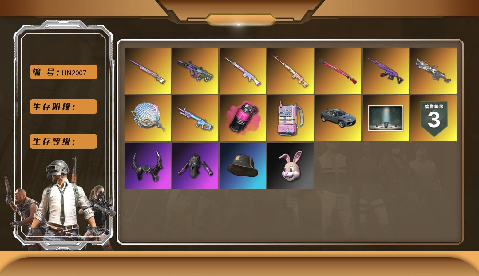 Rest in Pink — Dragunov [1], Magenta Smoke Grenade, Demon Biker Horns, Polar Bear Feet, PML 2019 Phase 2 Jacket, PKL 2019 Phase 2 Jacket, Sideshow Bear Feet - 1