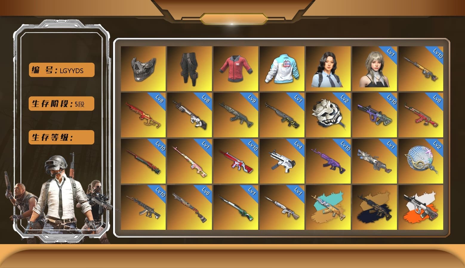 Sun Scorched — S1897 [MAX], Medusa — Beryl M762 [MAX], Sun Wukong — M24 [MAX], Azure Dragon — Beryl M762 [MAX], No Signal — M416 [MAX], Neon Dream — AUG [MAX], Buzzkill — SLR [MAX], Pretend Prototype - SLR, Glasya [1], Santa's Helper — AKM, Yule Sleigh — Mini14, Cyber Threat — Mk12, ZERO-G — MP5K, White Tiger — Pan, Siren — Pan, Black Tortoise — SKS, Cerberus — M249, «McLaren GT Standard (Silica White)» Sports Car, «Panigale V4 S (Ducati Red)» Motorcycle, Reaper, Hanna, Rash Beixli Xtra Tough Jacket, Kakao, Nier, Heybox Gloves, Rash Beixli Xtra Tough Jacket, Escapee Jacket, PAI 2019 Jacket, Bilibili Biker Jacket, Snow Glasses, Reaper Mask, PGC 2021 Contingent Chaos Mask, Kansas Headband, Demon Biker Horns, La Catrina Makeup, Pubg X Newjeans, Blackpink, Jonathan Kamau, Survivalist Slacks, The Joker's Hair, 9S's Hairstyle, Harley Quinn's Hair, Harley Quinn's Hair, Hairstyle PGI.S, No Signal — M416 (Purple Charcoal), «Panigale V4 S (Renegade Rose)» Motorcycle, «Panigale V4 S (Jaded)» Motorcycle, Purple Smoke Grenade, Demon's Touch — ACE32, «Cayenne Turbo GT» SUV, Medusa — Beryl M762 (Gold Charcoal), Cosmic Caliber - Kar98k, Neon Dream - AUG (White Orange), Demon's Touch - ACE32 (Purple Fuchsia) - 1
