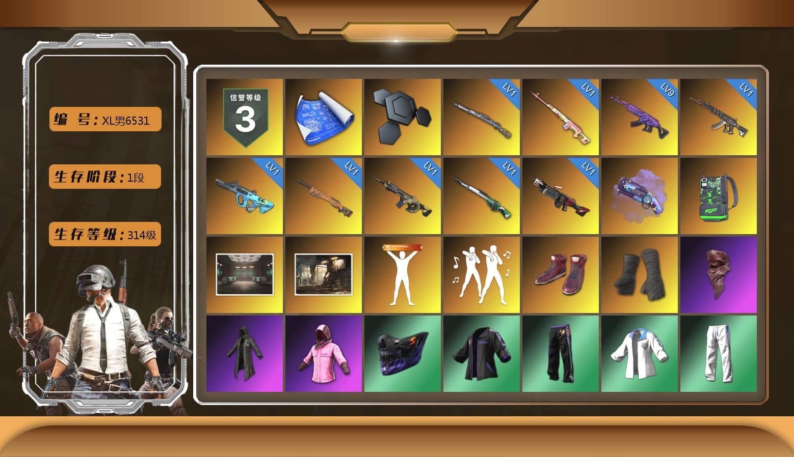 Rest in Pink — Dragunov [1], Purple Magical Mist — M79, Hi-top Trainers (Red), Duncan's Infiltrator Handwraps, PLAYERUNKNOWN's Bandana, Heavy Fur Coat (Black), Rash Beixli Xtra Tough Jacket, Harley Quinn's Hair, Rash Beixli Xtra Tough Jacket, XingHun's Tiger Strike Jacket, XingHun's Tiger Strike Pants, StreamerOne - 1