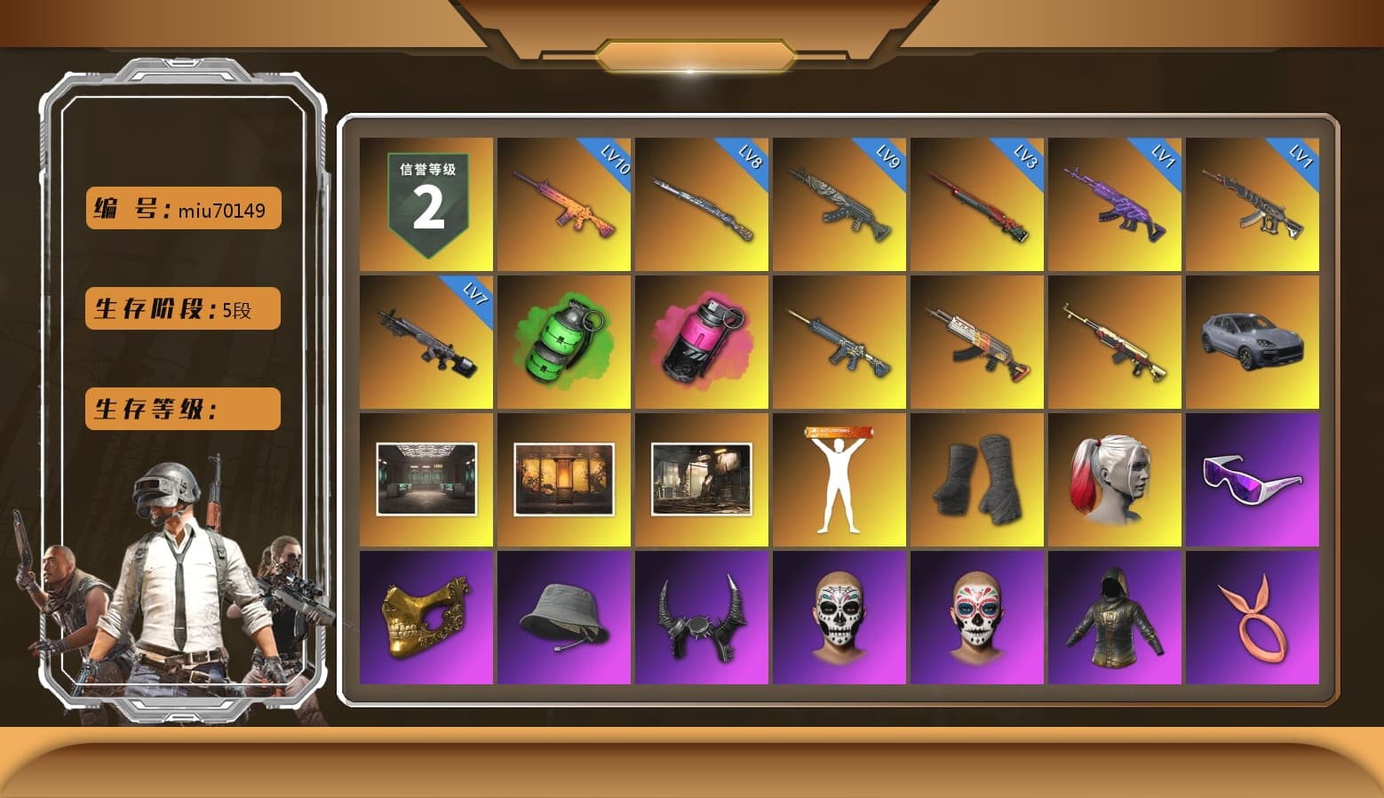 Emerald Smoke Grenade, Magenta Smoke Grenade, Duncan's Infiltrator Handwraps, Harley Quinn's Hair, «Cayenne Turbo GT» SUV, chocoTaco's Beryl M762, Snow Glasses, PGC 2021 Contingent Chaos Mask, Demon Biker Horns, Bright Moon Maru Pants, Polar Bear Feet, Rash Beixli Xtra Tough Jacket, Blackpink, Kakao, Nier, Harley Quinn's Hair, Rash Beixli Xtra Tough Jacket, Pirate KIM's M416, Pirate KIM's SKS, Ryan the Lion Hoodie, PKL Hoodie, XingHun's Tiger Strike Jacket, XingHun's Tiger Strike Pants, Sideshow Bear Feet, Exquisite Pants, StreamerOne, Full Autumn — M416, Wakgood's M416, Wakgood's AWM, Douyu Biker Jacket, Crimson Snowflake - QBZ, 2018 PUBG ALL-STAR T-shirt (Korean), Heavy Fur Coat (Black), Esports IGL Shirt, PKL Shorts, PKL Parachute - 1