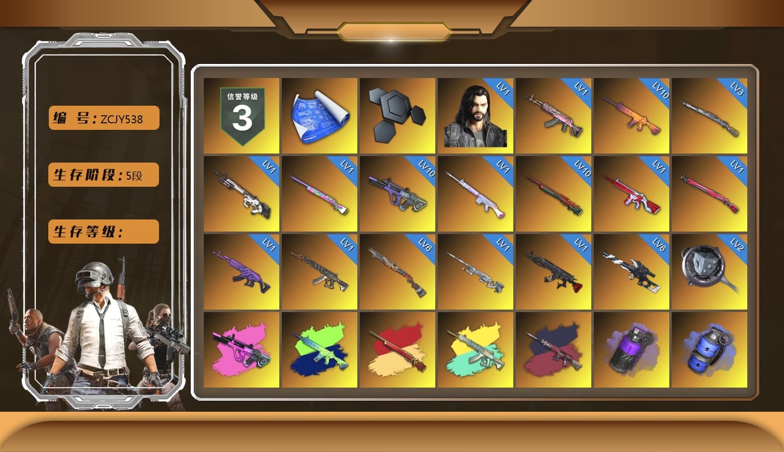 Pretend Prototype - SLR (Navy Red), Pretend Prototype - SLR, Purple Smoke Grenade, Blue Smoke Grenade, Emerald Smoke Grenade, Pink Smoke Grenade, Yellow Fog of Fury — M79, Hi-top Trainers (Red), Duncan's Infiltrator Handwraps, Harley Quinn's Hair, The Joker's Hair, «Cayenne Turbo GT» SUV, «Countach LPI 800-4» Sports Car, «Urus S» SUV, «V12 Vantage Roadster» Sports Car, «V12 Vantage Roadster (Luxe)» Sports Car, «DBX707» SUV, «Panigale V4 S (Gold Rush)» Motorcycle, 9S's Hairstyle, Jonathan Kamau, Snow Glasses, PGC 2021 Contingent Chaos Mask, The Joker's Hair, Demon Biker Horns, PLAYERUNKNOWN's Bandana, Heavy Fur Coat (Black), Rash Beixli Xtra Tough Jacket, Blackpink, Polar Bear Feet, Nier, Harley Quinn's Hair, Hairstyle PGI.S, Rash Beixli Xtra Tough Jacket, Harley Quinn's Makeup, PML 2019 Phase 2 Jacket, NPL 2019 Phase 2 Jacket, PJS 2019 Phase 2 Jacket, PKL 2019 Phase 2 Jacket, «DBX707» SUV, Sideshow Bear Feet, Exquisite Pants, StreamerOne, Training Jacket (Green), Full Autumn — M416, HUYA T-shirt - 1