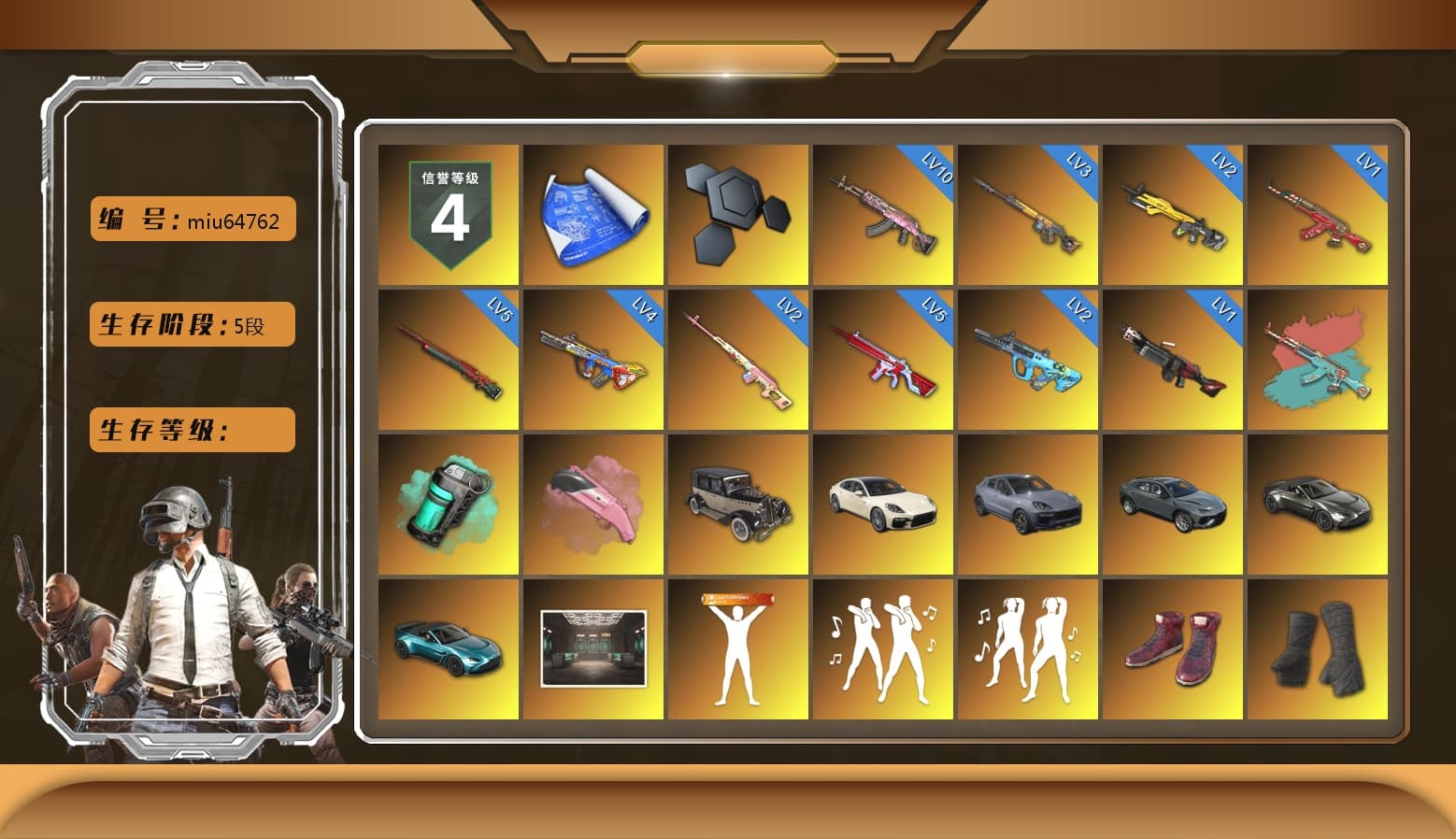 Rest in Pink — Dragunov [2], Teal Smoke Grenade, Pink Flamingo Fling - M79, Hi-top Trainers (Red), Duncan's Infiltrator Handwraps, Harley Quinn's Hair, The Joker's Hair, «Panamera Turbo S» Sedan, «Cayenne Turbo GT» SUV, «V12 Vantage Roadster» Sports Car, «V12 Vantage Roadster (Luxe)» Sports Car, Snow Glasses, PGC 2021 Contingent Chaos Mask, The Joker's Hair, PLAYERUNKNOWN's Bandana, Heavy Fur Coat (Black), Rash Beixli Xtra Tough Jacket, Polar Bear Feet, Harley Quinn's Hair, Rash Beixli Xtra Tough Jacket, Harley Quinn's Makeup, PML 2019 Phase 2 Jacket, PKL 2019 Phase 2 Jacket, Sha Wujing's Shorts, StreamerOne, Full Autumn — M416, «DBX707» SUV - 1