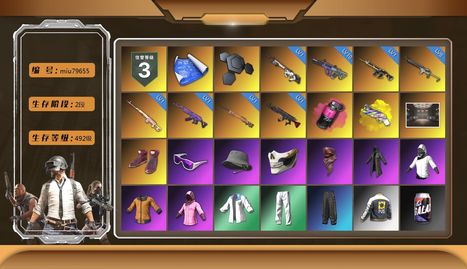 Rest in Pink — Dragunov [1], Magenta Smoke Grenade, Yellow Fog of Fury — M79, Hi-top Trainers (Red), Snow Glasses, PLAYERUNKNOWN's Bandana, Heavy Fur Coat (Black), Rash Beixli Xtra Tough Jacket, Rash Beixli Xtra Tough Jacket, XingHun's Tiger Strike Jacket, XingHun's Tiger Strike Pants, PJS 2019 Phase 2 Jacket, StreamerOne - 1