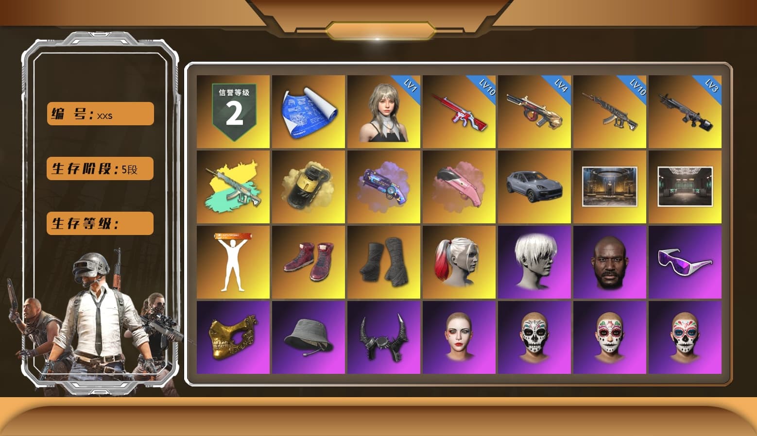 Yellow Smoke Grenade, Purple Magical Mist — M79, Pink Flamingo Fling - M79, Hi-top Trainers (Red), Duncan's Infiltrator Handwraps, Harley Quinn's Hair, «Cayenne Turbo GT» SUV, 9S's Hairstyle, Jonathan Kamau, Snow Glasses, PGC 2021 Contingent Chaos Mask, Demon Biker Horns, PLAYERUNKNOWN's Bandana, Heavy Fur Coat (Black), Polar Bear Feet, Nier, Harley Quinn's Hair, Rash Beixli Xtra Tough Jacket, Harley Quinn's Makeup, XingHun's Tiger Strike Jacket, XingHun's Tiger Strike Pants, NPL 2019 Phase 2 Jacket, PJS 2019 Phase 2 Jacket, PKL 2019 Phase 2 Jacket, Sideshow Bear Feet, Exquisite Pants, Sha Wujing's Shorts, StreamerOne, GPT 2025 Four Angry Men Jacket, Blue Thunder Gloves, 2018 PUBG ALL-STAR T-shirt (Korean), HUYA T-shirt, «Chiron» Sports Car - 1