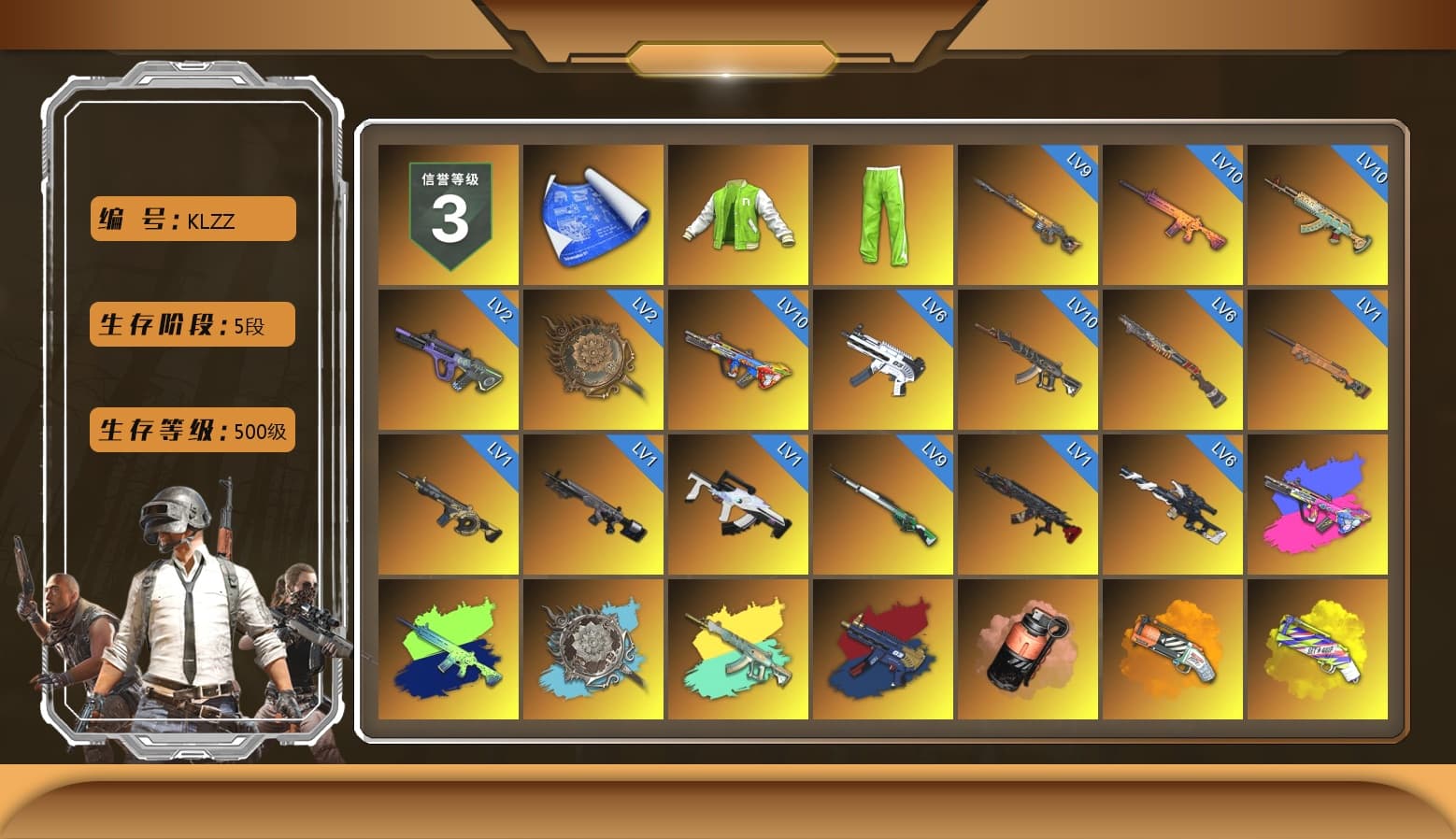 NVIDIA Varsity Jacket, ZERO-G — MP5K (Crimson Navy), Coral Smoke Grenade, Orange Fog of Fury — M79, Yellow Fog of Fury — M79, «Countach LPI 800-4» Sports Car, «Urus S» SUV, «V12 Vantage Roadster» Sports Car, «V12 Vantage Roadster (Luxe)» Sports Car, «DBX707» SUV, «Panigale V4 S (Renegade Rose)» Motorcycle, «Panigale V4 S (Pitch Black)» Motorcycle, Hi-top Trainers (Red), Swagger's Gloves, Hambinooo's Gloves, Danucd's Gloves, Duncan's Infiltrator Handwraps, Harley Quinn's Hair, The Joker's Hair, 9S's Hairstyle, Jonathan Kamau, Snow Glasses, PGC 2021 Contingent Chaos Mask, The Joker's Hair, Demon Biker Horns, PLAYERUNKNOWN's Bandana, Heavy Fur Coat (Black), Rash Beixli Xtra Tough Jacket, Pubg X Newjeans, Aespa, Polar Bear Feet, Nier, "CVO™ Road Glide® ST" Motorcycle, Harley Quinn's Hair, Hairstyle PGI.S, Rash Beixli Xtra Tough Jacket, Harley Quinn's Makeup, PEL 2019 Phase 2 Jacket, XingHun's Tiger Strike Jacket, XingHun's Tiger Strike Pants, PKL 2019 Phase 2 Jacket, «DBX707» SUV, Sideshow Bear Feet, Exquisite Pants, XiongDi Hoodie, Sha Wujing's Shorts, StreamerOne, Full Autumn — M416, Crash Test Handwraps, 2018 PUBG ALL-STAR T-shirt (Korean), HUYA T-shirt - 1