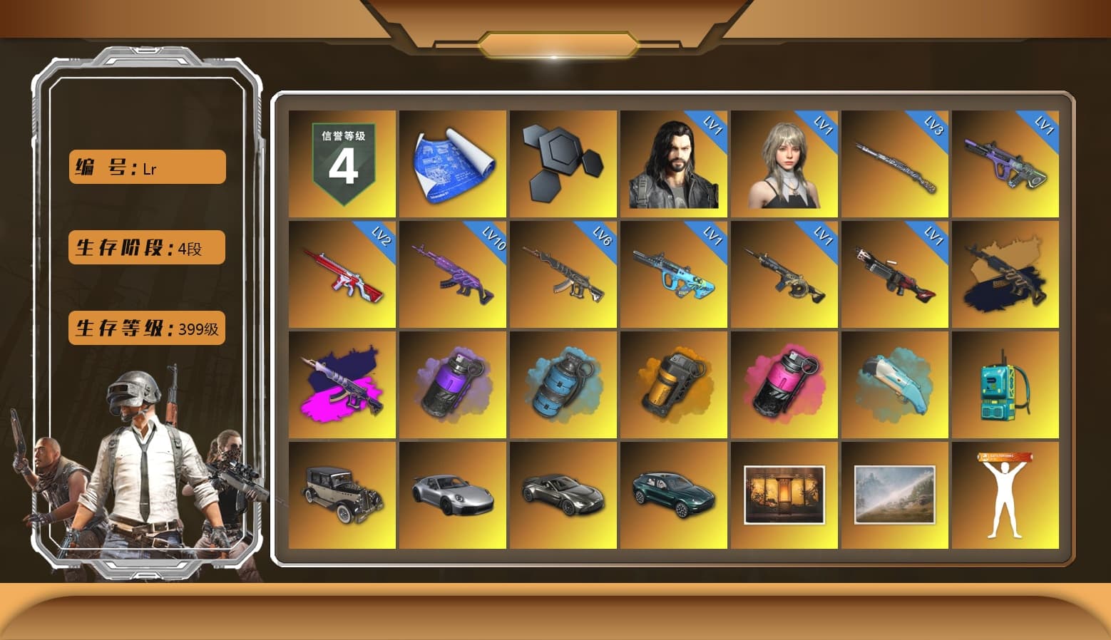 Medusa — Beryl M762 (Gold Charcoal), Demon's Touch - ACE32 (Purple Fuchsia), Purple Smoke Grenade, Azure Smoke Grenade, Orange Smoke Grenade, Magenta Smoke Grenade, Blue Flamingo Fling - M79, «911 Carrera GTS» Sports Car, «V12 Vantage Roadster» Sports Car, «DBX707» SUV, Jonathan Kamau, PGC 2021 Contingent Chaos Mask, Demon Biker Horns, Polar Bear Feet, «DBX707» SUV, StreamerOne, Festive Gloves (Red), Blue Thunder Gloves - 1