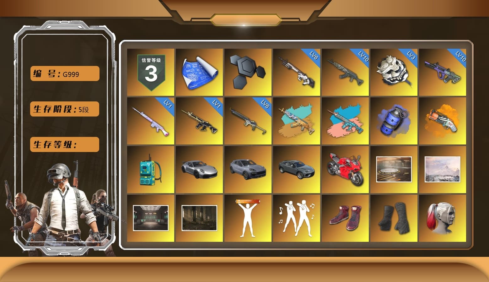Zhu Bajie — M416 (Teal Orange), Blue Smoke Grenade, Orange Fog of Fury — M79, Hi-top Trainers (Red), Duncan's Infiltrator Handwraps, Harley Quinn's Hair, «911 Carrera GTS» Sports Car, «Cayenne Turbo GT» SUV, «Panigale V4 S (Ducati Red)» Motorcycle, Jonathan Kamau, Snow Glasses, PGC 2021 Contingent Chaos Mask, PLAYERUNKNOWN's Bandana, Heavy Fur Coat (Black), Rash Beixli Xtra Tough Jacket, Polar Bear Feet, Harley Quinn's Hair, Rash Beixli Xtra Tough Jacket, Harley Quinn's Makeup, Sideshow Bear Feet, StreamerOne, Full Autumn — M416, Douyu Biker Jacket, Festive Gloves (Red), «McLaren GT Standard (Silica White)» Sports Car - 1