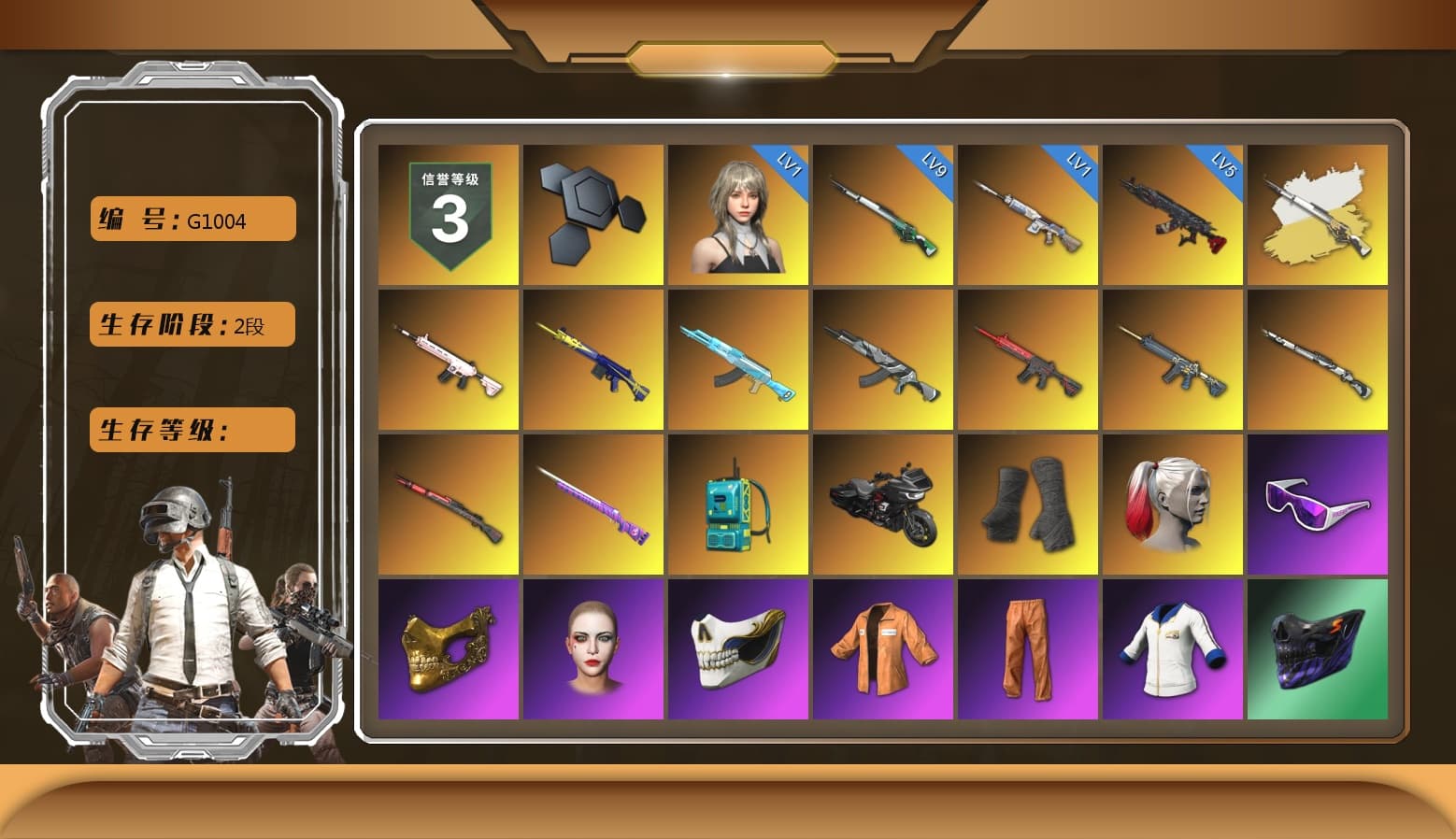 Cosmic Caliber - Kar98k (White Yellow), Duncan's Infiltrator Handwraps, Harley Quinn's Hair, NeoticaCH's M416, Ashek's AKM, Snow Glasses, PGC 2021 Contingent Chaos Mask, Escapee Jacket, "CVO™ Road Glide® ST" Motorcycle, fuffenz's SLR, Ghosted — AKM, Speed & Momentum — M416, Pirate KIM's M416, Ghosted — Kar98k, Speed & Momentum — Kar98k, JennaJulien's M24, Harley Quinn's Makeup, GPT 2025 Four Angry Men Jacket, Full Autumn — M416, Silver Plate — Mini14, SPYGEA's M24, Rose-tinted Glasses - 1
