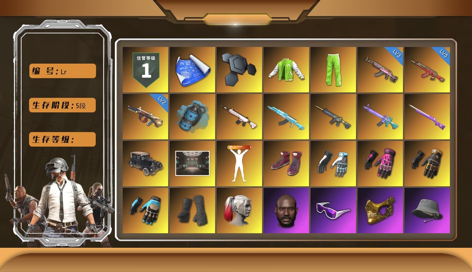 NVIDIA Varsity Jacket, Azure Smoke Grenade, Hi-top Trainers (Red), Shroud's Gloves, Hambinooo's Gloves, Mazarin1k's Gloves, Ashek's Gloves, Duncan's Infiltrator Handwraps, Harley Quinn's Hair, NeoticaCH's M416, Ashek's AKM, Jonathan Kamau, Snow Glasses, PGC 2021 Contingent Chaos Mask, Demon Biker Horns, PLAYERUNKNOWN's Bandana, Heavy Fur Coat (Black), SkipNhO's SLR, Rash Beixli Xtra Tough Jacket, Polar Bear Feet, Rash Beixli Xtra Tough Jacket, Pirate KIM's M416, MadDog — M16A4, JennaJulien's M24, Harley Quinn's Makeup, Shroud's Varsity Jacket, JennaJulien's Pleated Skirt, PEL 2019 Phase 2 Jacket, Sideshow Bear Feet, XiongDi Hoodie, StreamerOne, Full Autumn — M416, Crimson Snowflake - QBZ, SPYGEA's M24, PUBG Nations Cup 2019 Pan, Crash Test Handwraps, Diva Glasses (White), Esports Cat Face Mask, shroud's Cloth Mask, 2018 PUBG ALL-STAR T-shirt (Korean), Heavy Fur Coat (Black), DOUYU T-shirt, Esports IGL Shirt, Esports Chicken Dinner Shirt - 1