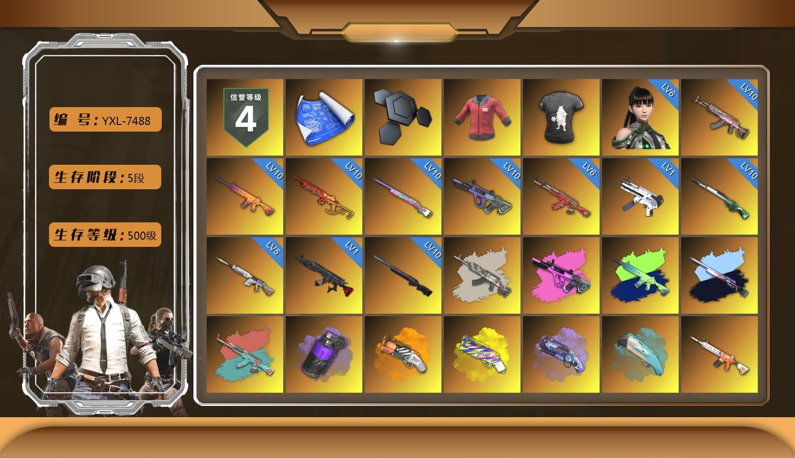 PAI 2019 Jacket, DMM T-Shirt, Purple Smoke Grenade, Orange Fog of Fury — M79, Yellow Fog of Fury — M79, Purple Magical Mist — M79, Blue Flamingo Fling - M79, School Skirt, Hi-top Trainers (Red), Break's Gloves, Heybox Gloves, Ashek's Gloves, Duncan's Infiltrator Handwraps, PGI Title Wraps, Harley Quinn's Hair, The Joker's Hair, «Countach LPI 800-4» Sports Car, «Urus S» SUV, «V12 Vantage Roadster» Sports Car, «V12 Vantage Roadster (Luxe)» Sports Car, «DBX707» SUV, «Panigale V4 S (Pitch Black)» Motorcycle, Ashek's AKM, 9S's Hairstyle, Jonathan Kamau, Snow Glasses, PGC 2021 Contingent Chaos Mask, Demon Biker Horns, Kansas Headband, La Catrina Makeup, PLAYERUNKNOWN's Bandana, Heavy Fur Coat (Black), Escapee Jacket, Jailbird T-Shirt, Rash Vest, Rash Beixli Xtra Tough Jacket, Pubg X Newjeans, Aespa, Polar Bear Feet, Nier, Harley Quinn's Hair, Hairstyle PGI.S, Rash Beixli Xtra Tough Jacket, CigaretteSTV's M416, Ghosted — AKM, Speed & Momentum — M416, MadDog — M16A4, Ghosted — Kar98k, Speed & Momentum — Kar98k, Harley Quinn's Makeup, PGI Ringside Hoodie, PEL 2019 Phase 2 Jacket, XingHun's Tiger Strike Jacket, XingHun's Tiger Strike Pants, NPL 2019 Phase 2 Jacket, «DBX707» SUV, Sideshow Bear Feet, Exquisite Pants, XiongDi Hoodie, Sha Wujing's Shorts, StreamerOne, GPT 2025 Four Angry Men Jacket, Training Jacket (Green), Full Autumn — M416, Bengal Blade - SCAR-L, Silver Plate — Mini14, Blue Thunder Gloves, Rose-tinted Glasses, Bloody Nurse Cap, Bloody Nurse Mask, shroud's Cloth Mask, 2018 PUBG ALL-STAR T-shirt (Korean), Esports IGL Shirt, Esports Chicken Dinner Shirt, Zerator's Pleated Skirt, Xargon's Skirt - 1