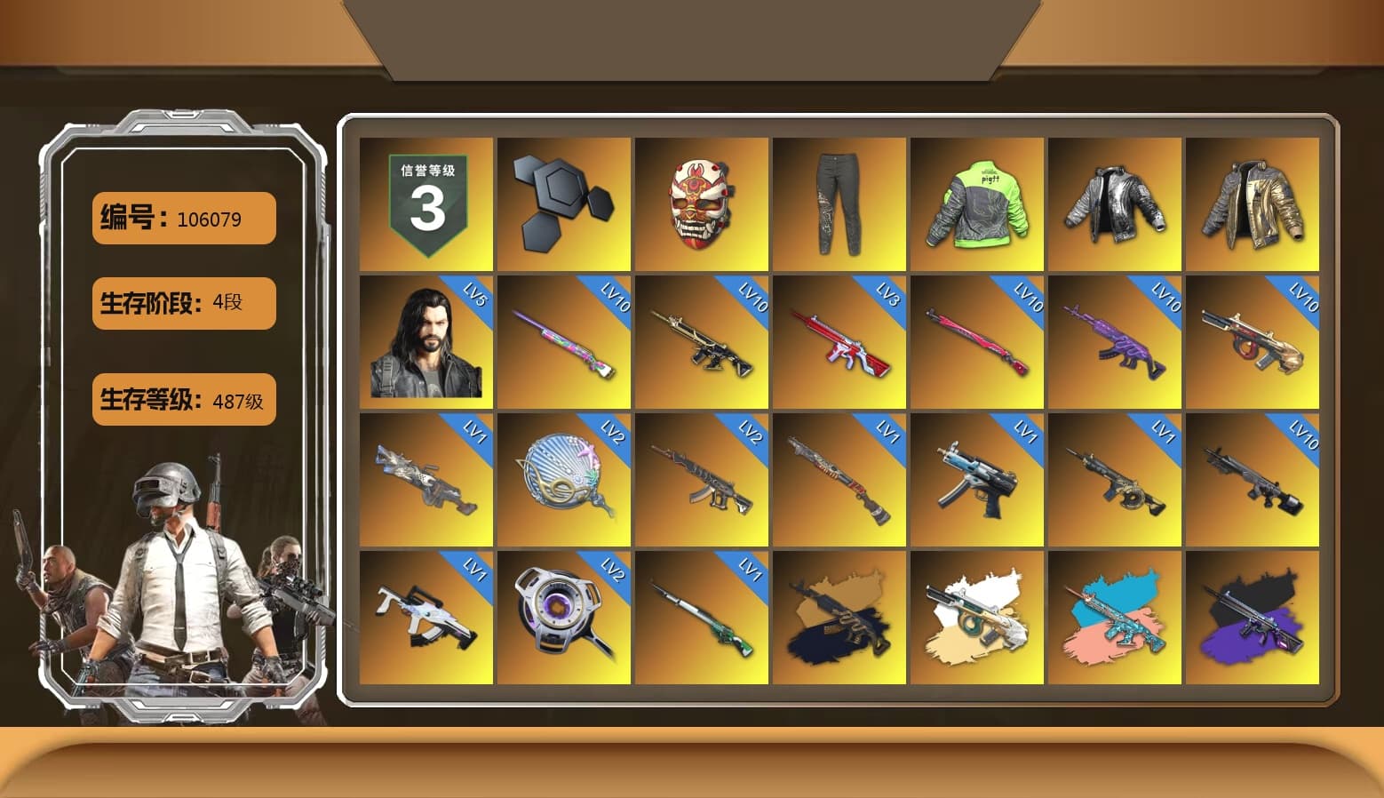 PAI Dragon Jacket, Wanyoo Jacket, Douyu Biker Jacket, Medusa — Beryl M762 (Gold Charcoal), Zhu Bajie — M416 (Teal Orange), Obscura - Mk12 (Silver Fuchsia), No Signal — M416 (Purple Charcoal), Siren — Pan (Pink), Time Keeper - M416 (Gray Green), Magenta Smoke Grenade, Purple Magical Mist — M79, «911 Carrera GTS» Sports Car, «Countach LPI 800-4» Sports Car, «Urus S» SUV, «V12 Vantage Roadster» Sports Car, Duncan's Infiltrator Handwraps, PGI Title Wraps, Harley Quinn's Hair, 9S's Hairstyle, Jonathan Kamau, Snow Glasses, PGC 2021 Contingent Chaos Mask, Demon Biker Horns, Escapee Jacket, Jailbird T-Shirt, Rash Vest, Rash Beixli Xtra Tough Jacket, Polar Bear Feet, Nier, Harley Quinn's Hair, Rash Beixli Xtra Tough Jacket, JennaJulien's M24, SPYGEA's Shirt, PGI Ringside Hoodie, PGI 2018 «Four Angry Men» Hoodie, PEL 2019 Phase 2 Jacket, XingHun's Tiger Strike Jacket, XingHun's Tiger Strike Pants, PJS 2019 Phase 2 Jacket, PKL 2019 Phase 2 Jacket, Exquisite Pants, XiongDi Hoodie, Sha Wujing's Shorts, StreamerOne, Training Jacket (Green), Bengal Tiger, Crimson Snowflake - QBZ, Blue Thunder Gloves, Diva Glasses (White), Rose-tinted Glasses, PGI T-Shirt, HUYA T-shirt, DOUYU T-shirt, Esports IGL Shirt, Esports Chicken Dinner Shirt, Zerator's Pleated Skirt, Sideshow Bear Feet - 1