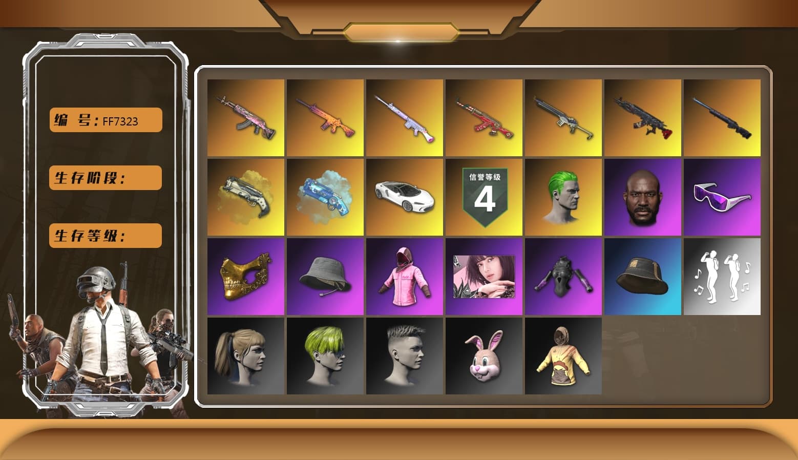 Ivory Fog of Fury — M79, Blue Magical Mist — M79, Hi-top Trainers (Red), Duncan's Infiltrator Handwraps, The Joker's Hair, Jonathan Kamau, Snow Glasses, PGC 2021 Contingent Chaos Mask, The Joker's Hair, PLAYERUNKNOWN's Bandana, Heavy Fur Coat (Black), Rash Beixli Xtra Tough Jacket, Blackpink, Polar Bear Feet, Harley Quinn's Hair, Hairstyle PGI.S, Rash Beixli Xtra Tough Jacket, PML 2019 Phase 2 Jacket, XingHun's Tiger Strike Jacket, XingHun's Tiger Strike Pants, Sideshow Bear Feet, MET Asia Series Distressed Jeans, Sha Wujing's Shorts, StreamerOne, GPT 2025 Four Angry Men Jacket, Full Autumn — M416, Refined Aeolus — Vector, Forever's S1897 - 1