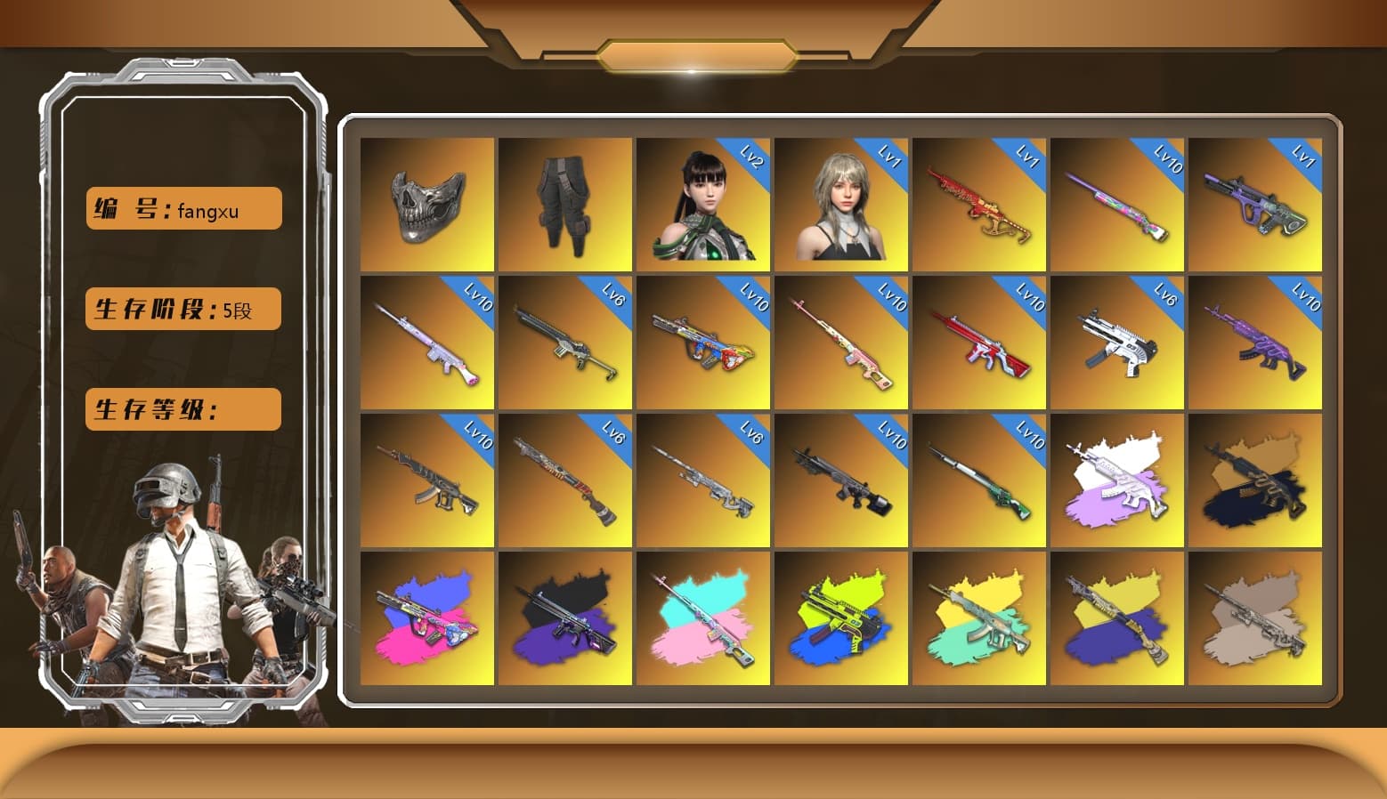 Medusa — Beryl M762 (Gold Charcoal), ZERO-G — MP5K [MAX], Sha Wujing — Mini14 [MAX], No Signal — M416 [MAX], Neon Dream — AUG [MAX], Bumper Blaster — AUG [MAX], Over the Rainbow — M24 [MAX], Glasya [MAX], Deadly Dollhouse — SLR [MAX], Emerald Smoke Grenade, Pretend Prototype - SLR (Navy Red), Medusa — Beryl M762, Yule Sleigh — Mini14, Rash Beixli Xtra Tough Jacket, Survivalist Slacks, Shroud's Gloves, Pubg X Newjeans, Reaper Mask, Escapee Jacket, Nier, Rash Beixli Xtra Tough Jacket, Danucd's Gloves, PGC 2021 Contingent Chaos Mask, Snow Glasses, Jonathan Kamau, The Joker's Hair, Demon Biker Horns, 9S's Hairstyle, Kansas Headband, Harley Quinn's Hair, Rest in Pink — Dragunov (Teal Pink), No Signal — M416 (Purple Charcoal), ZERO-G — MP5K (Lime Blue), Medusa — Beryl M762 (Gray Purple), «V12 Vantage Roadster (Luxe)» Sports Car, «V12 Vantage Roadster» Sports Car, Orange Fog of Fury — M79, Magenta Smoke Grenade, Demon's Touch — ACE32, Aespa, Sun Scorched — S1897, «Cayenne Turbo GT» SUV, «Panamera Turbo S» Sedan, Faded Ghost — AWM, Absolute Zero - Groza (Yellow Coral), Obscura - Mk12 (Silver Fuchsia), Obscura - Mk12, Cosmic Caliber - Kar98k, Cosmic Caliber - Kar98k (White Yellow), EVE - 1
