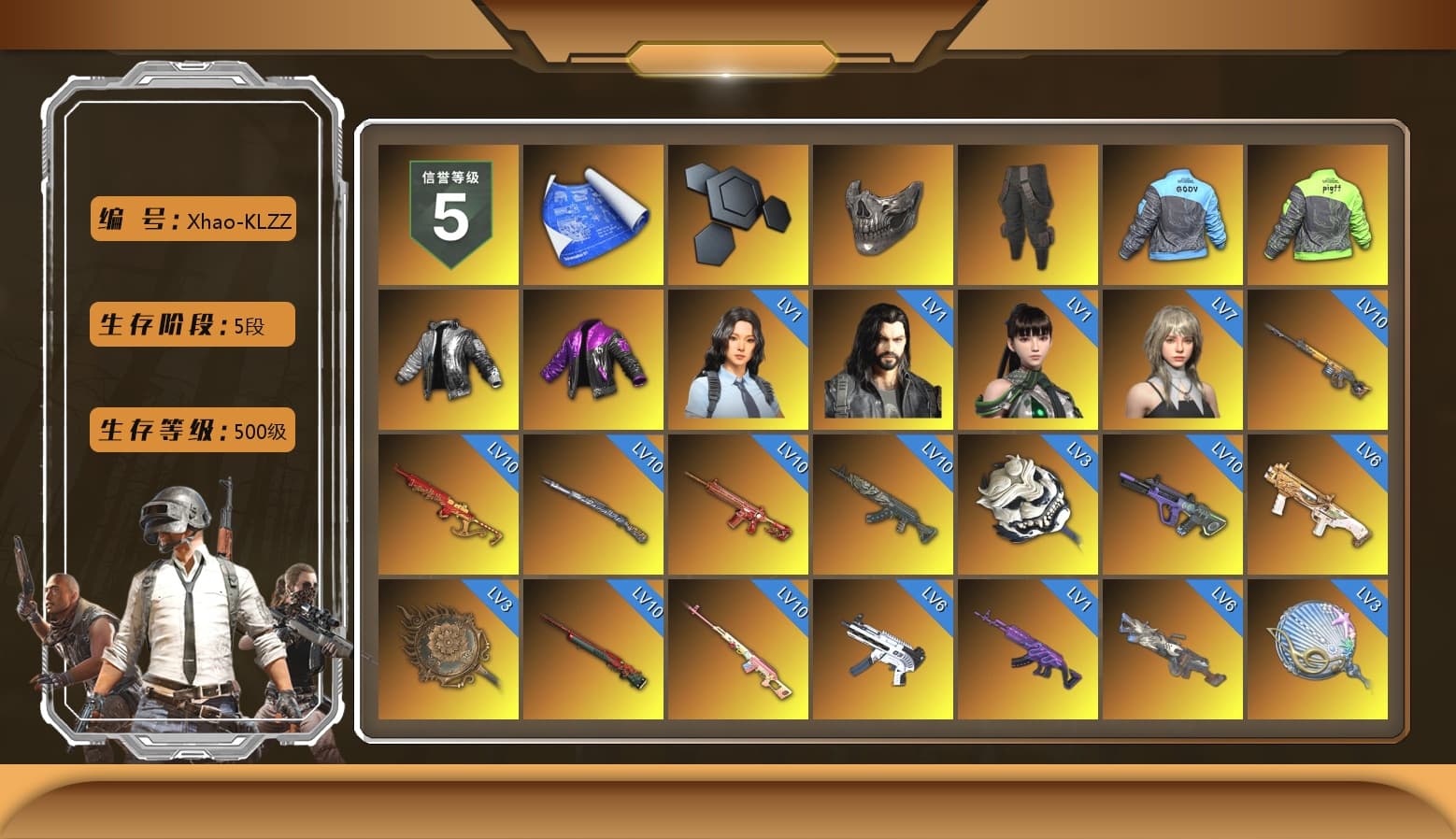 Rest in Pink — Dragunov [MAX], Reaper Mask, Survivalist Slacks, Wanyoo Jacket, Medusa — Beryl M762 (Gray Purple), Neon Dream - AUG (White Orange), Rest in Pink - Dragunov (Pink Yellow), Siren — Pan (Pink), Demon's Touch - ACE32 (Purple Fuchsia), ZERO-G — MP5K (Crimson Navy), Obscura - Mk12 (Silver Fuchsia), Void — Pan (Yellow Orange), Cosmic Caliber - Kar98k (White Yellow), Yule Sleigh - Mini14 (Gold Blue), Purple Smoke Grenade, Azure Smoke Grenade, Orange Smoke Grenade, Coral Smoke Grenade, Teal Smoke Grenade, Emerald Smoke Grenade, Magenta Smoke Grenade, Pink Smoke Grenade, Orange Fog of Fury — M79, Ivory Fog of Fury — M79, Yellow Fog of Fury — M79, Blue Fog of Fury — M79, Crimson Fog of Fury — M79, Purple Magical Mist — M79, Blue Magical Mist — M79, Pink Flamingo Fling - M79, «Panamera Turbo S» Sedan, «911 Carrera GTS» Sports Car, «Cayenne Turbo GT» SUV, «Chiron» Sports Car, «Countach LPI 800-4» Sports Car, «Urus S» SUV, «McLaren GT Elite» Sports Car, «V12 Vantage Roadster (Luxe)» Sports Car, «DBX707» SUV, «Panigale V4 S (Twilight Torque)» Motorcycle, Hi-top Trainers (Red), Duncan's Infiltrator Handwraps, Harley Quinn's Hair, The Joker's Hair, 9S's Hairstyle, Jonathan Kamau, Snow Glasses, PGC 2021 Contingent Chaos Mask, The Joker's Hair, Demon Biker Horns, PLAYERUNKNOWN's Bandana, Heavy Fur Coat (Black), Rash Beixli Xtra Tough Jacket, Pubg X Newjeans, Aespa, Polar Bear Feet, Nier, "CVO™ Road Glide® ST" Motorcycle, Harley Quinn's Hair, Hairstyle PGI.S, Rash Beixli Xtra Tough Jacket, Harley Quinn's Makeup, PML 2019 Phase 2 Jacket, PEL 2019 Phase 2 Jacket, XingHun's Tiger Strike Jacket, XingHun's Tiger Strike Pants, NPL 2019 Phase 2 Jacket, PJS 2019 Phase 2 Jacket, PKL 2019 Phase 2 Jacket, «DBX707» SUV, Sideshow Bear Feet, Exquisite Pants, XiongDi Hoodie, MET Asia Series Distressed Jeans, Sha Wujing's Shorts, StreamerOne, GPT 2025 Four Angry Men Jacket, Training Jacket (Green), Full Autumn — M416, PUBG Nations Cup 2019 Pan, Festive Gloves (Red), Blue Thunder Gloves, Diva Glasses (White), HUYA T-shirt, DOUYU T-shirt - 1