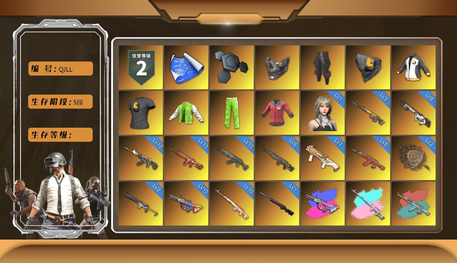 Rest in Pink — Dragunov [MAX], Reaper Mask, Survivalist Slacks, Just9n's Shirt, NVIDIA Varsity Jacket, PAI 2019 Jacket, Rest in Pink — Dragunov (Teal Pink), Blue Smoke Grenade, Crimson Fog of Fury — M79, NeoticaCH's M416, chocoTaco's Beryl M762, «V12 Vantage Roadster» Sports Car, «V12 Vantage Roadster (Luxe)» Sports Car, «DBX707» SUV, Hi-top Trainers (Red), Swagger's Gloves, Break's Gloves, Hambinooo's Gloves, Danucd's Gloves, spajKK's Gloves, Mazarin1k's Gloves, Ashek's Gloves, Duncan's Infiltrator Handwraps, PGI Title Wraps, Harley Quinn's Hair, The Joker's Hair, Lumi's Kar98k, Jonathan Kamau, Snow Glasses, PGC 2021 Contingent Chaos Mask, Demon Biker Horns, Kansas Headband, La Catrina Makeup, PLAYERUNKNOWN's Bandana, Heavy Fur Coat (Black), SkipNhO's SLR, Rash Beixli Xtra Tough Jacket, Pubg X Newjeans, Polar Bear Feet, Harley Quinn's Hair, Hairstyle PGI.S, Rash Beixli Xtra Tough Jacket, fuffenz's SLR, Ghosted — AKM, Pirate KIM's M416, MadDog — M16A4, Ghosted — Kar98k, JennaJulien's M24, Harley Quinn's Makeup, Shroud's Varsity Jacket, FireDragon's Shirt, PGI Ringside Hoodie, PGI 2018 «Four Angry Men» Hoodie, Sacriel's Hoodie, PML 2019 Phase 2 Jacket, PEL 2019 Phase 2 Jacket, XingHun's Tiger Strike Jacket, XingHun's Tiger Strike Pants, PJS 2019 Phase 2 Jacket, PKL 2019 Phase 2 Jacket, «DBX707» SUV, Sideshow Bear Feet, chocoTaco's Parachute, Exquisite Pants, XiongDi Hoodie, StreamerOne, Full Autumn — M416, Chengzi's M416, PGC 2019 — SCAR-L, Bengal Blade - SCAR-L, Crimson Snowflake - QBZ, PGC 2019 — Mini14, Refined Aeolus — Vector, PGC 2019 — Pan, PUBG Nations Cup 2019 Pan, Crash Test Handwraps, Diva Glasses (White), PAI 2019 Mask, Esports Cat Face Mask, Killer Clown Mask, DOUYU T-shirt, Esports IGL Shirt, Esports Chicken Dinner Shirt - 1