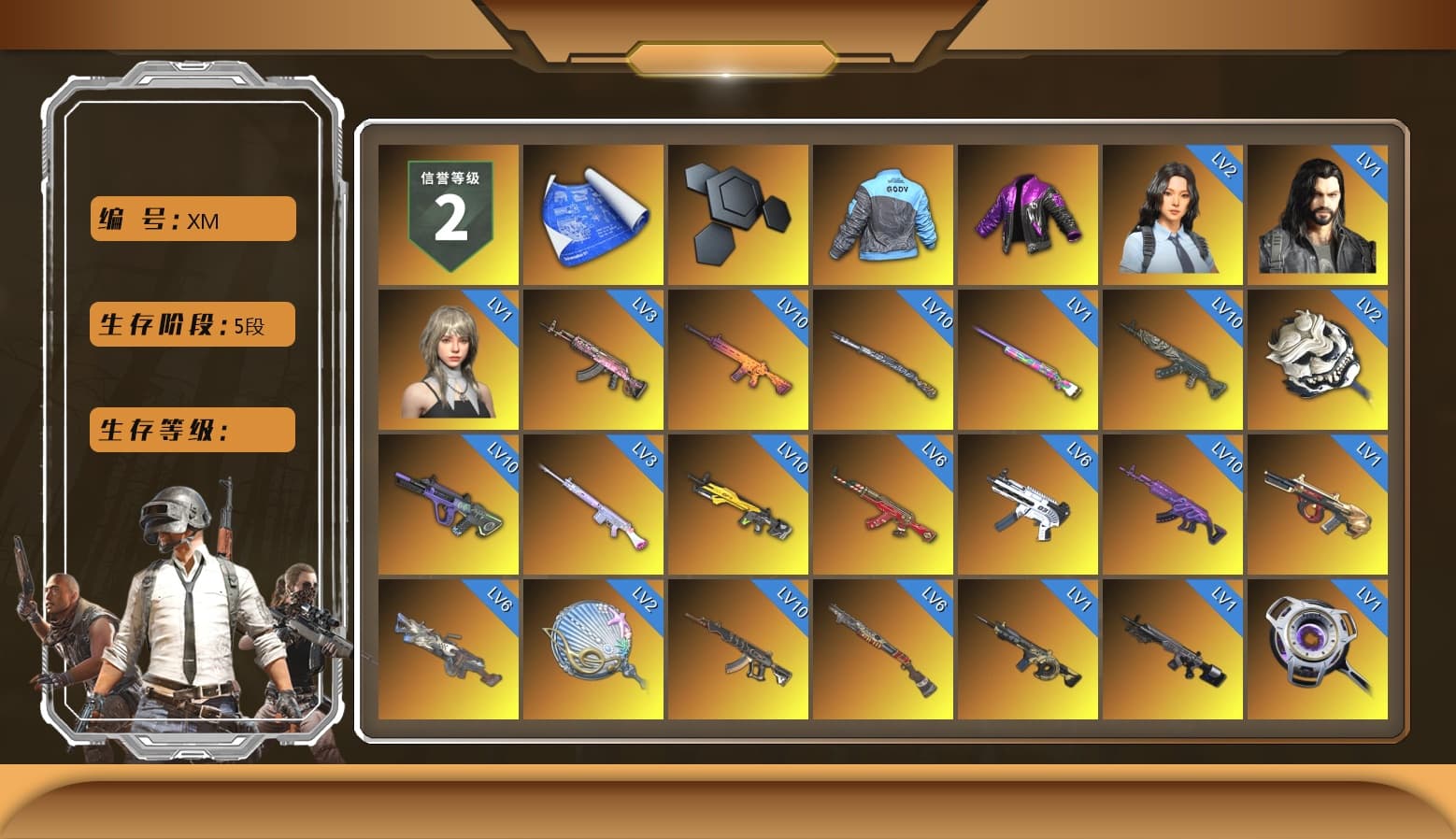 Medusa — Beryl M762 (Gold Charcoal), ZERO-G — MP5K (Lime Blue), Purple Smoke Grenade, Coral Smoke Grenade, Magenta Smoke Grenade, Blue Fog of Fury — M79, Pink Flamingo Fling - M79, «Panamera Turbo S» Sedan, «Cayenne Turbo GT» SUV, «Chiron» Sports Car, «V12 Vantage Roadster (Luxe)» Sports Car, «DBX707» SUV, Hi-top Trainers (Red), Duncan's Infiltrator Handwraps, Harley Quinn's Hair, Jonathan Kamau, Snow Glasses, PGC 2021 Contingent Chaos Mask, Demon Biker Horns, PLAYERUNKNOWN's Bandana, Heavy Fur Coat (Black), Escapee Jacket, Jailbird T-Shirt, Rash Beixli Xtra Tough Jacket, Aespa, Polar Bear Feet, Harley Quinn's Hair, Rash Beixli Xtra Tough Jacket, Harley Quinn's Makeup, XingHun's Tiger Strike Jacket, XingHun's Tiger Strike Pants, «DBX707» SUV, Sideshow Bear Feet, Exquisite Pants, Sha Wujing's Shorts, StreamerOne, GPT 2025 Four Angry Men Jacket, Training Jacket (Green), Full Autumn — M416, Bengal Blade - SCAR-L, Silver Plate — Mini14, Douyu Biker Jacket, PGC 2019 — Pan, Blue Thunder Gloves, 2018 PUBG ALL-STAR T-shirt (Korean), HUYA T-shirt, DOUYU T-shirt - 1