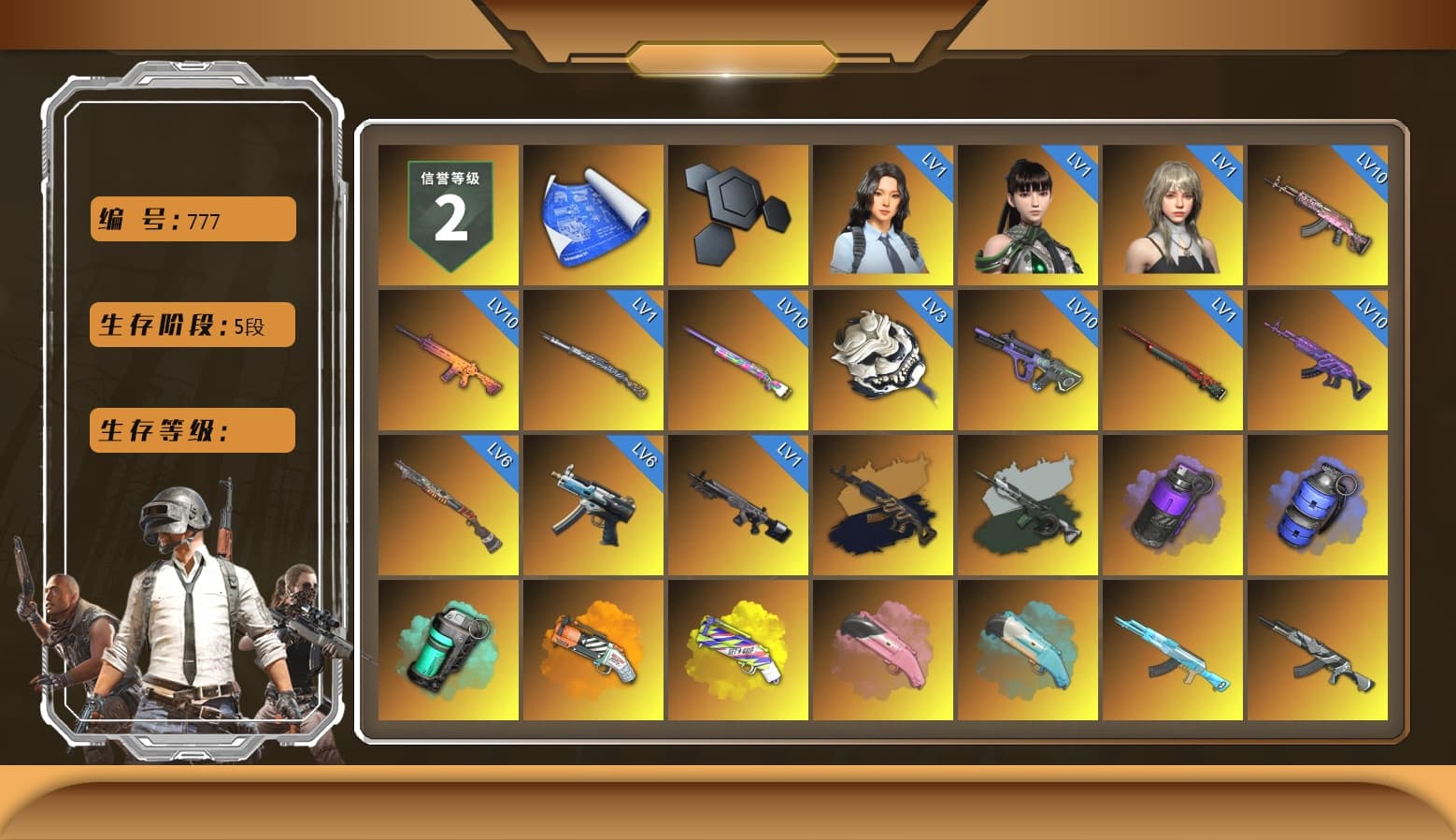Medusa — Beryl M762 (Gold Charcoal), Time Keeper - M416 (Gray Green), Time Keeper - M416, Purple Smoke Grenade, Blue Smoke Grenade, Teal Smoke Grenade, Orange Fog of Fury — M79, Yellow Fog of Fury — M79, Pink Flamingo Fling - M79, Blue Flamingo Fling - M79, Ashek's AKM, «Countach LPI 800-4» Sports Car, «McLaren GT Elite» Sports Car, «V12 Vantage Roadster (Luxe)» Sports Car, «DBX707» SUV, «Panigale V4 S (Renegade Rose)» Motorcycle, Hi-top Trainers (Red), Shroud's Gloves, Duncan's Infiltrator Handwraps, PGI Title Wraps, Harley Quinn's Hair, The Joker's Hair, 9S's Hairstyle, Jonathan Kamau, Snow Glasses, PGC 2021 Contingent Chaos Mask, Demon Biker Horns, Kansas Headband, PLAYERUNKNOWN's Bandana, Heavy Fur Coat (Black), SkipNhO's SLR, Escapee Jacket, Jailbird T-Shirt, Rash Vest, Rash Beixli Xtra Tough Jacket, Pubg X Newjeans, Aespa, Polar Bear Feet, Kakao, Nier, Harley Quinn's Hair, Hairstyle PGI.S, Rash Beixli Xtra Tough Jacket, Ghosted — AKM, Pirate KIM's M416, Ghosted — Kar98k, Harley Quinn's Makeup, SPYGEA's Shirt, Shroud's Varsity Jacket, JennaJulien's Pleated Skirt, PGI Ringside Hoodie, PGI 2018 «Four Angry Men» Hoodie, PEL 2019 Phase 2 Jacket, PJS 2019 Phase 2 Jacket, «DBX707» SUV, Sideshow Bear Feet, StreamerOne, Full Autumn — M416, Bengal Blade - SCAR-L, Silver Plate — Mini14, PUBG Nations Cup 2019 Pan, Diva Glasses (White), Rose-tinted Glasses, Bloody Nurse Cap, Bloody Nurse Mask, shroud's Cloth Mask, PGI T-Shirt, Zerator's Pleated Skirt, Xargon's Skirt - 1