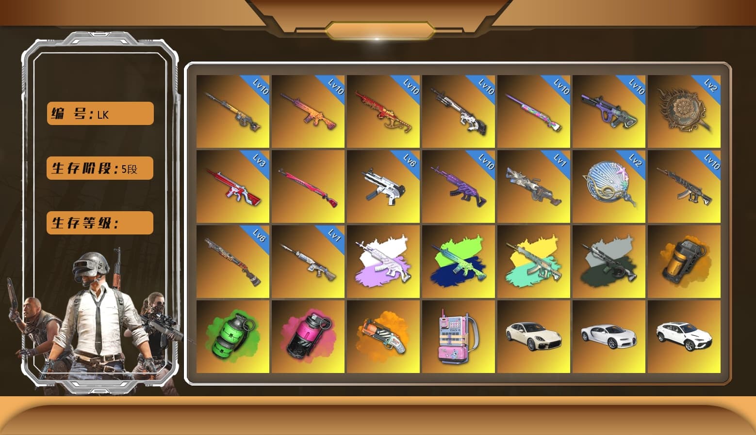 Midnight Menace — Kar98k [MAX], ZERO-G — MP5K [MAX], Cyber Threat — Mk12 [MAX], Yule Sleigh — Mini14 [MAX], No Signal — M416 [MAX], Neon Dream — AUG [MAX], Over the Rainbow — M24 [MAX], Trick-or-treat — M416 [MAX], Buzzkill — SLR [MAX], Emerald Smoke Grenade, Medusa — Beryl M762, Cerberus — M249, Tang Sanzang — Pan, Siren — Pan, Predator, Reaper, «McLaren GT Standard (Silica White)» Sports Car, «Chiron» Sports Car, «Panigale V4 S (Ducati Red)» Motorcycle, Heybox Gloves, Escapee Jacket, Demon Biker Horns, Snow Glasses, PGC 2021 Contingent Chaos Mask, Harley Quinn's Hair, The Joker's Hair, Jonathan Kamau, Nier, Rash Beixli Xtra Tough Jacket, Rash Beixli Xtra Tough Jacket, Blackpink, Kakao, Danucd's Gloves, Harley Quinn's Hair, Medusa — Beryl M762 (Gray Purple), «V12 Vantage Roadster (Luxe)» Sports Car, «Urus S» SUV, «DBX707» SUV, «Panigale V4 S (Pitch Black)» Motorcycle, Orange Smoke Grenade, Orange Fog of Fury — M79, Magenta Smoke Grenade, Demon's Touch — ACE32, Sun Scorched — S1897, «Chiron» Sports Car, «Panamera Turbo S» Sedan, Time Keeper - M416 (Gray Green), Pretend Prototype - SLR - 1
